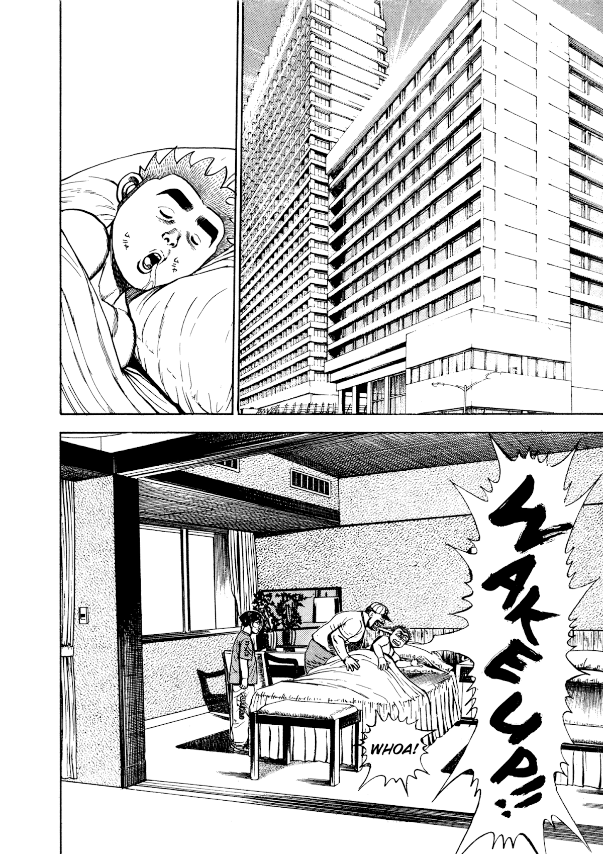 Koukou Tekkenden Tough Chapter 290 page 2 - Chapter 290: Near Miss
