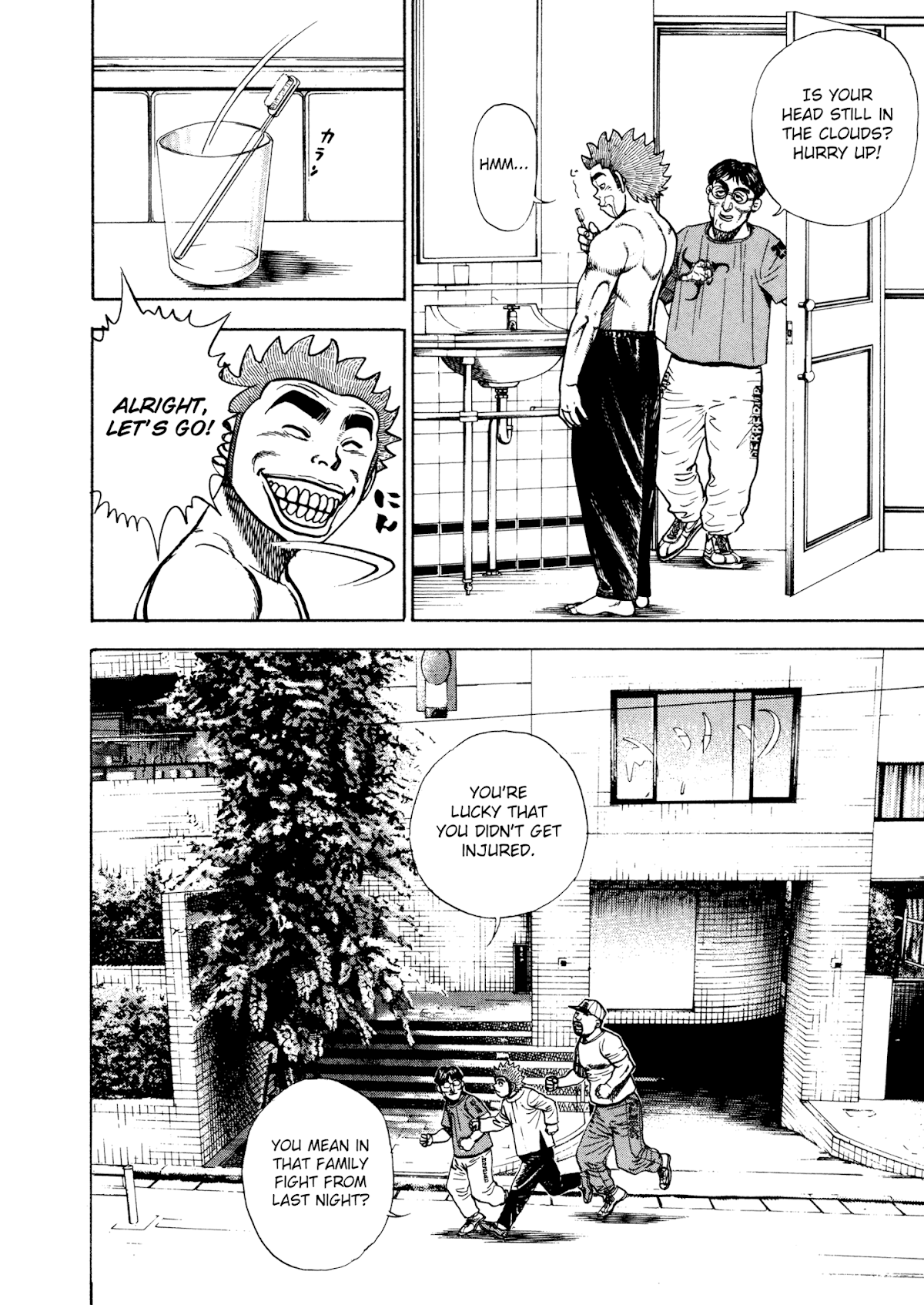 Koukou Tekkenden Tough Chapter 290 page 4 - Chapter 290: Near Miss
