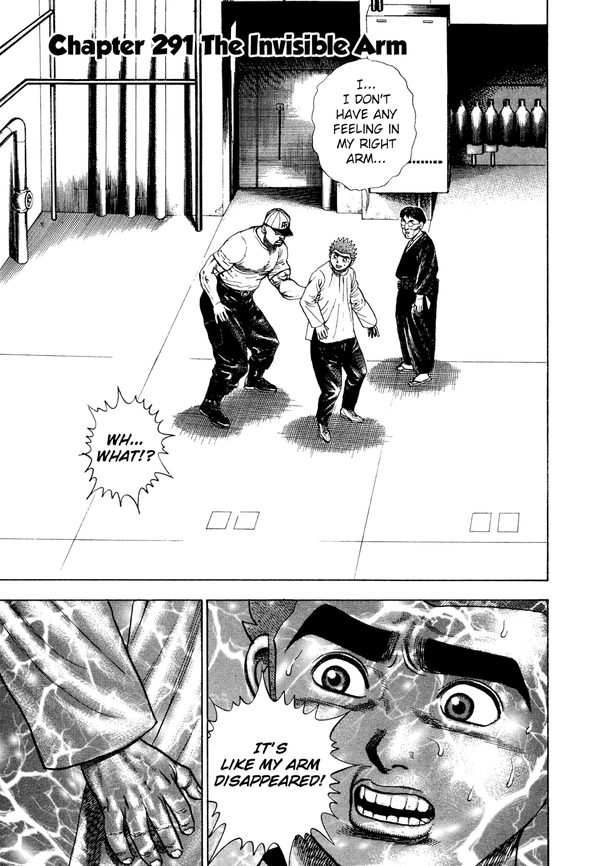 Koukou Tekkenden Tough Chapter 291 page 1 - Chapter 291: The Invisible Arm