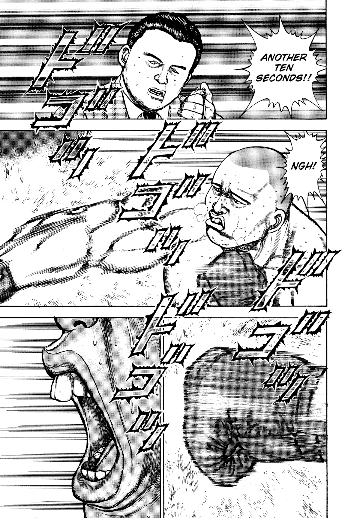 Koukou Tekkenden Tough Chapter 291 page 11 - Chapter 291: The Invisible Arm
