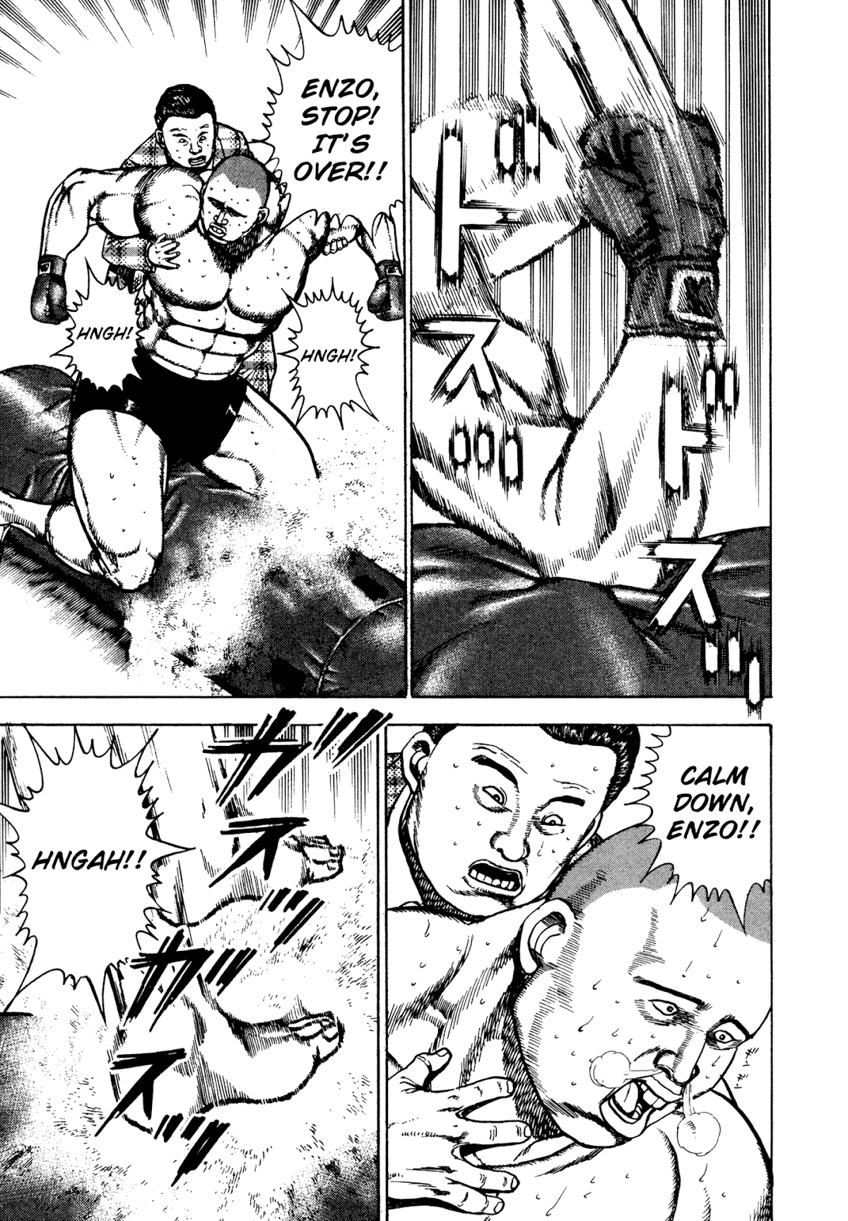 Koukou Tekkenden Tough Chapter 291 page 15 - Chapter 291: The Invisible Arm