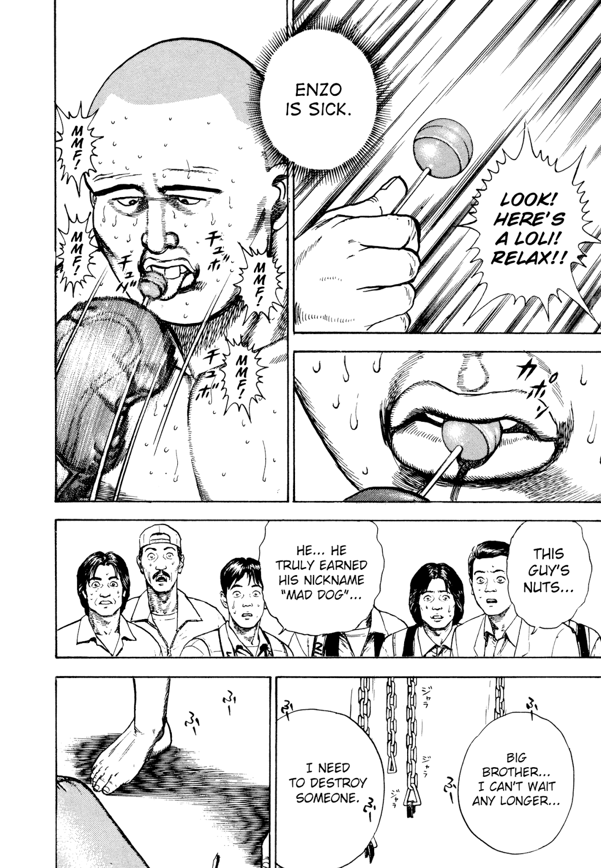 Koukou Tekkenden Tough Chapter 291 page 16 - Chapter 291: The Invisible Arm