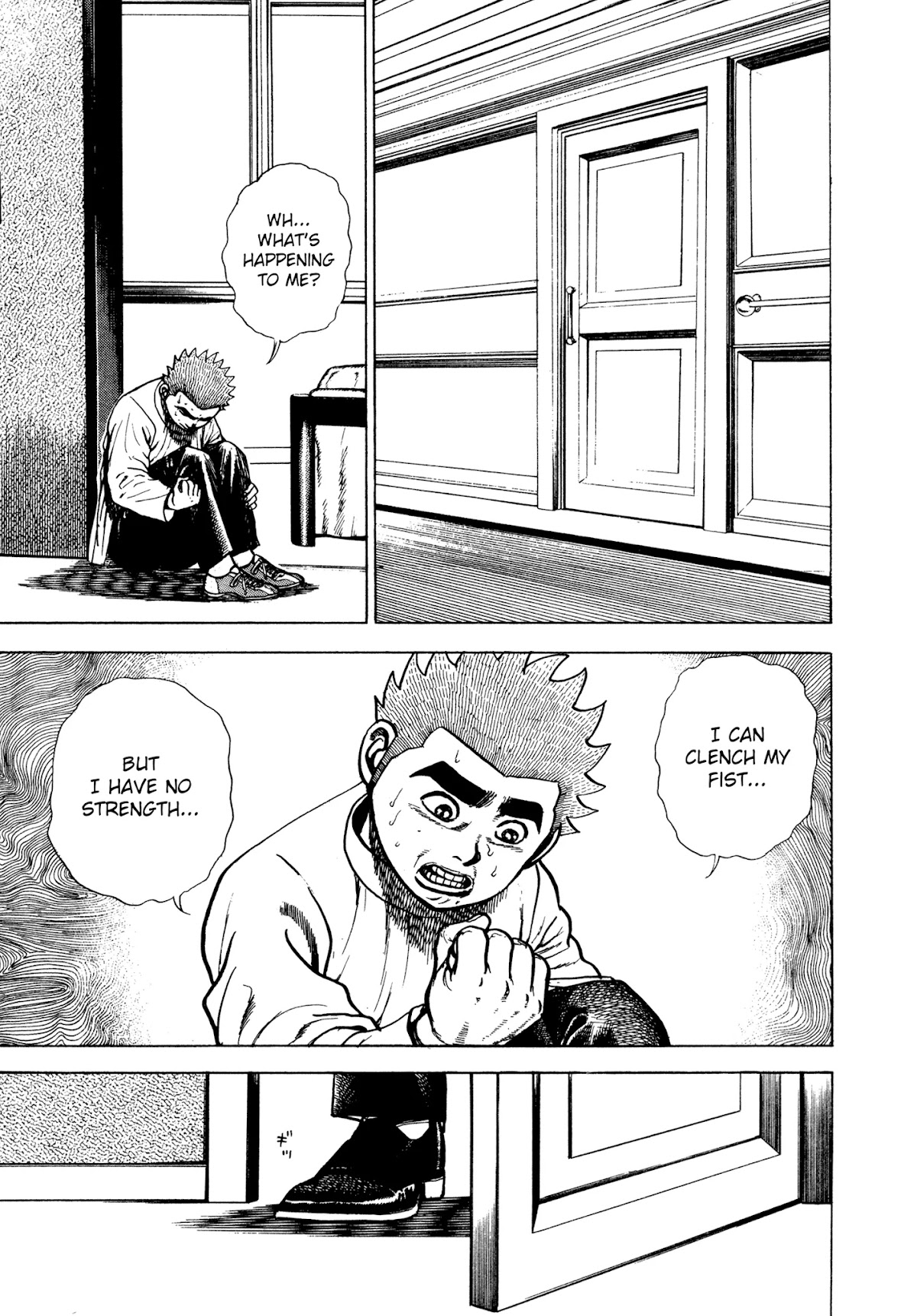 Koukou Tekkenden Tough Chapter 291 page 3 - Chapter 291: The Invisible Arm