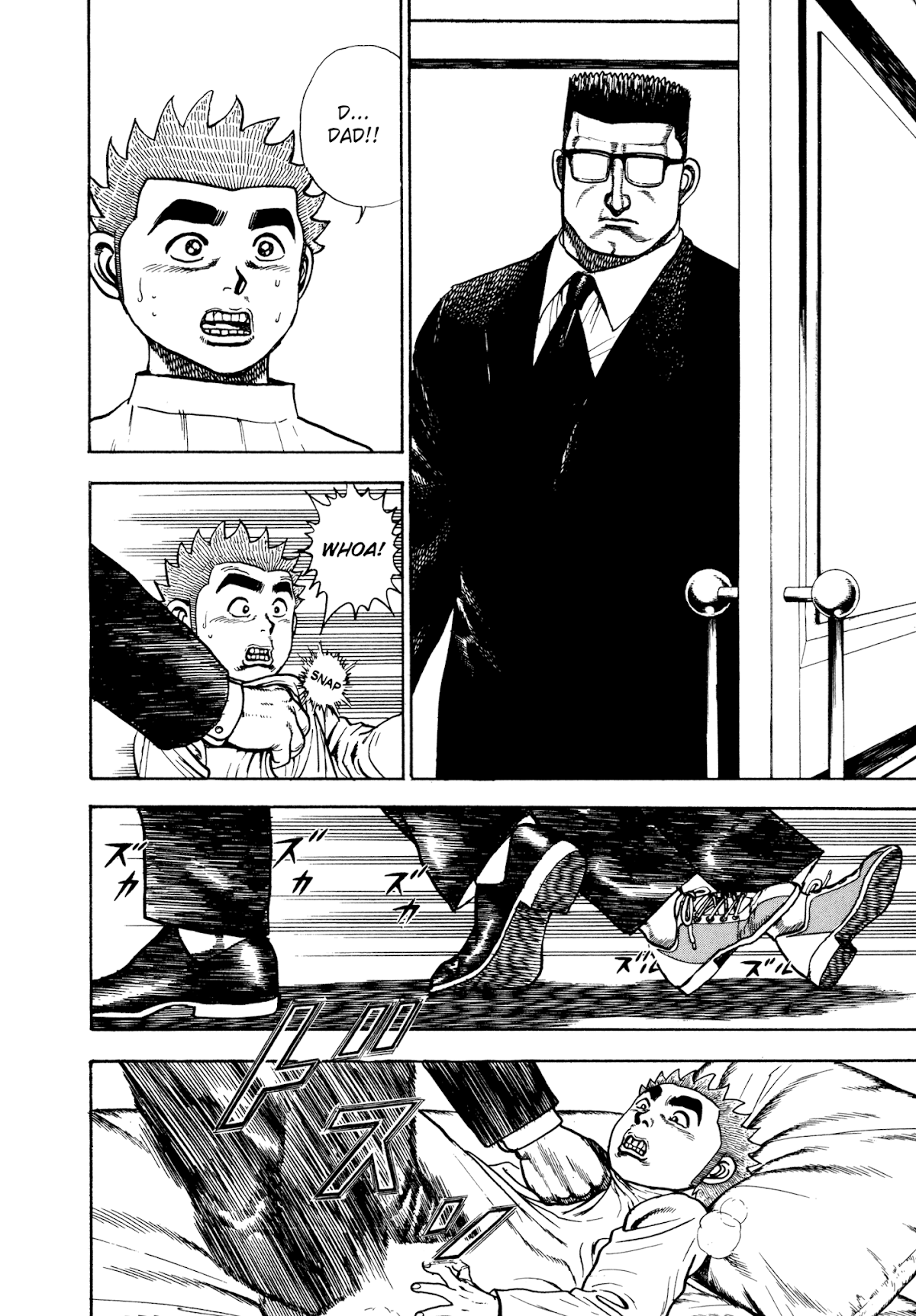 Koukou Tekkenden Tough Chapter 291 page 4 - Chapter 291: The Invisible Arm
