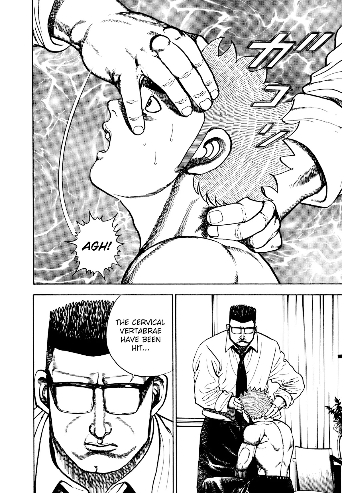 Koukou Tekkenden Tough Chapter 291 page 6 - Chapter 291: The Invisible Arm