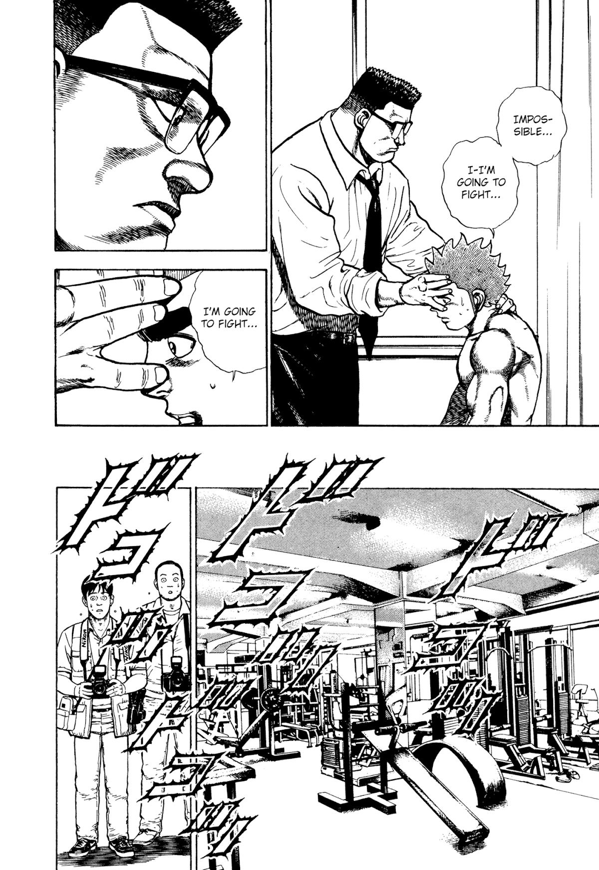 Koukou Tekkenden Tough Chapter 291 page 8 - Chapter 291: The Invisible Arm