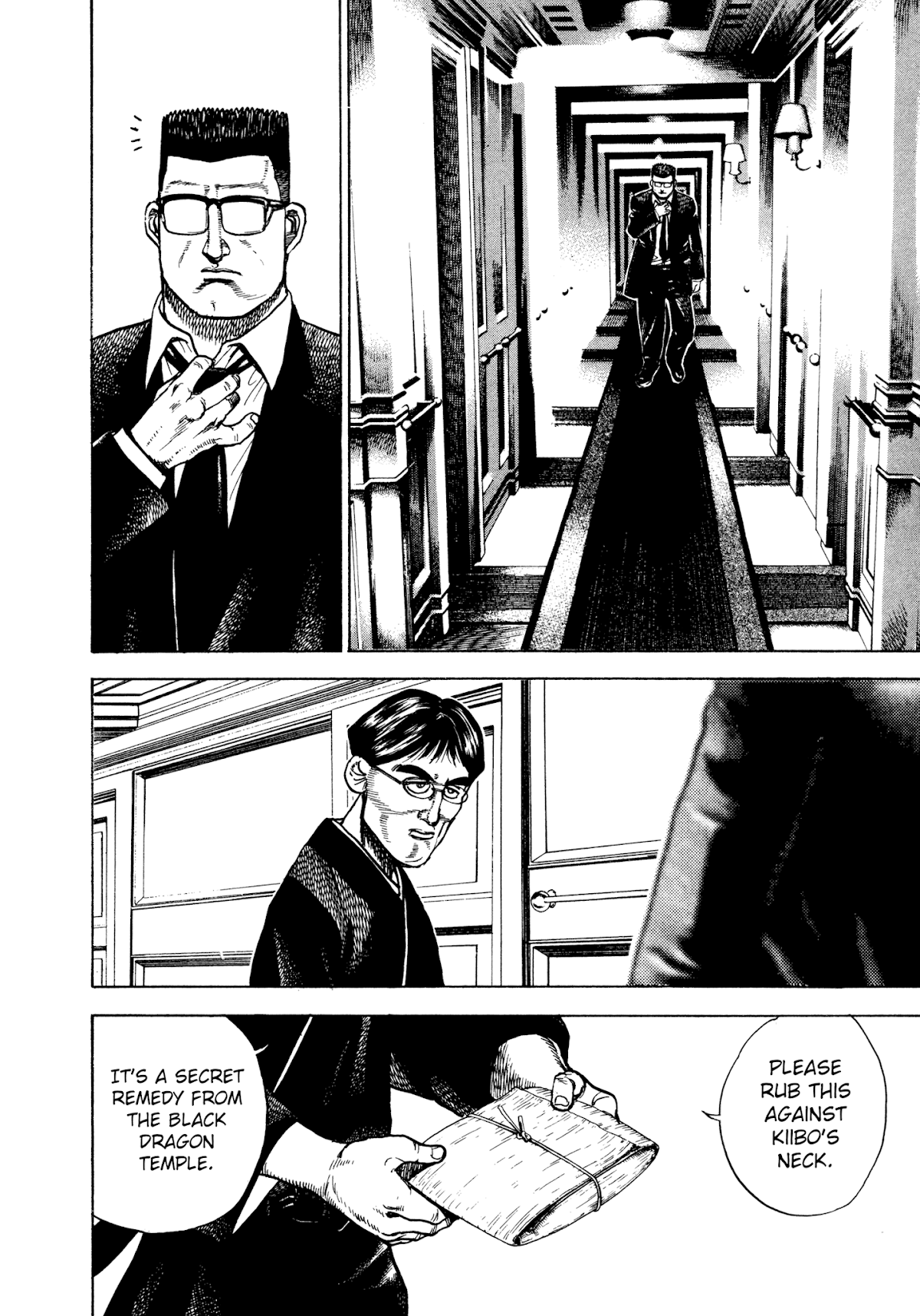 Koukou Tekkenden Tough Chapter 292 page 13 - Chapter 292: Shackles
