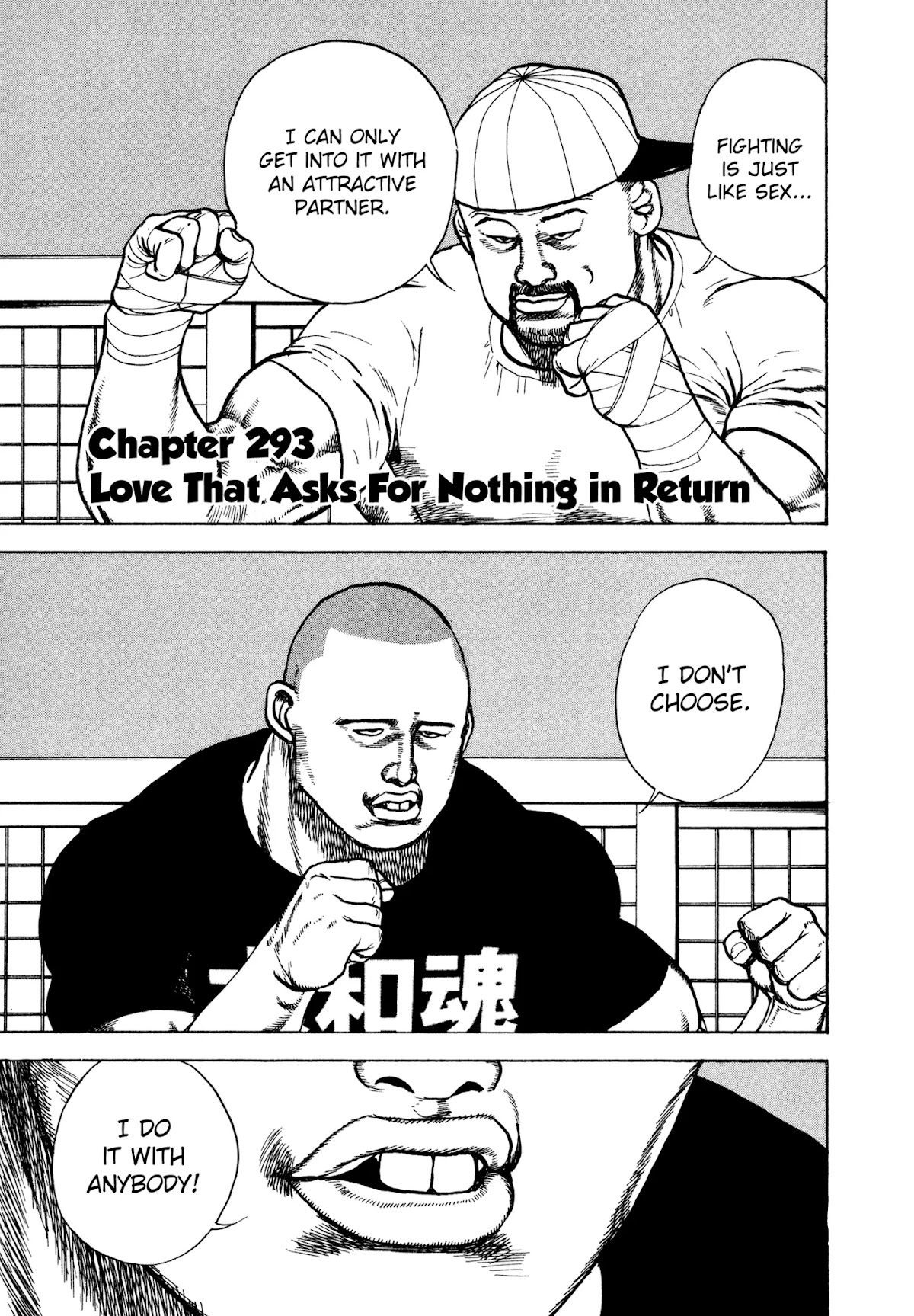 Koukou Tekkenden Tough Chapter 293 page 1 - Chapter 293: Love That Asks For Nothing in Return