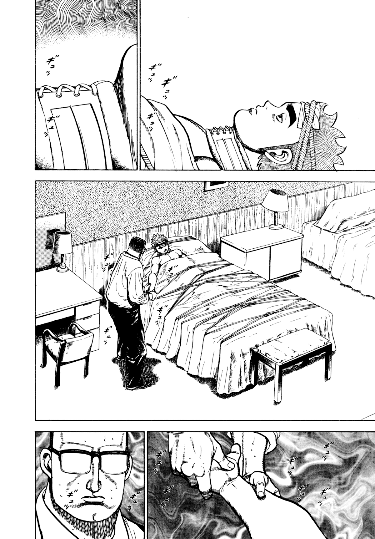 Koukou Tekkenden Tough Chapter 293 page 10 - Chapter 293: Love That Asks For Nothing in Return