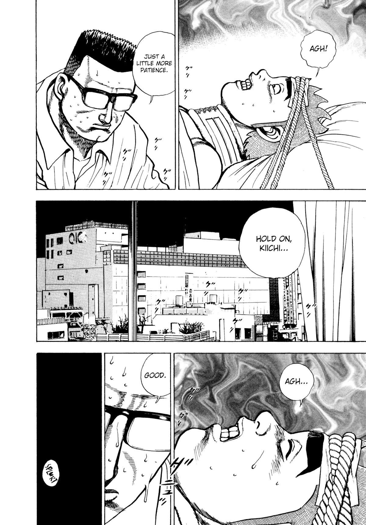 Koukou Tekkenden Tough Chapter 293 page 14 - Chapter 293: Love That Asks For Nothing in Return