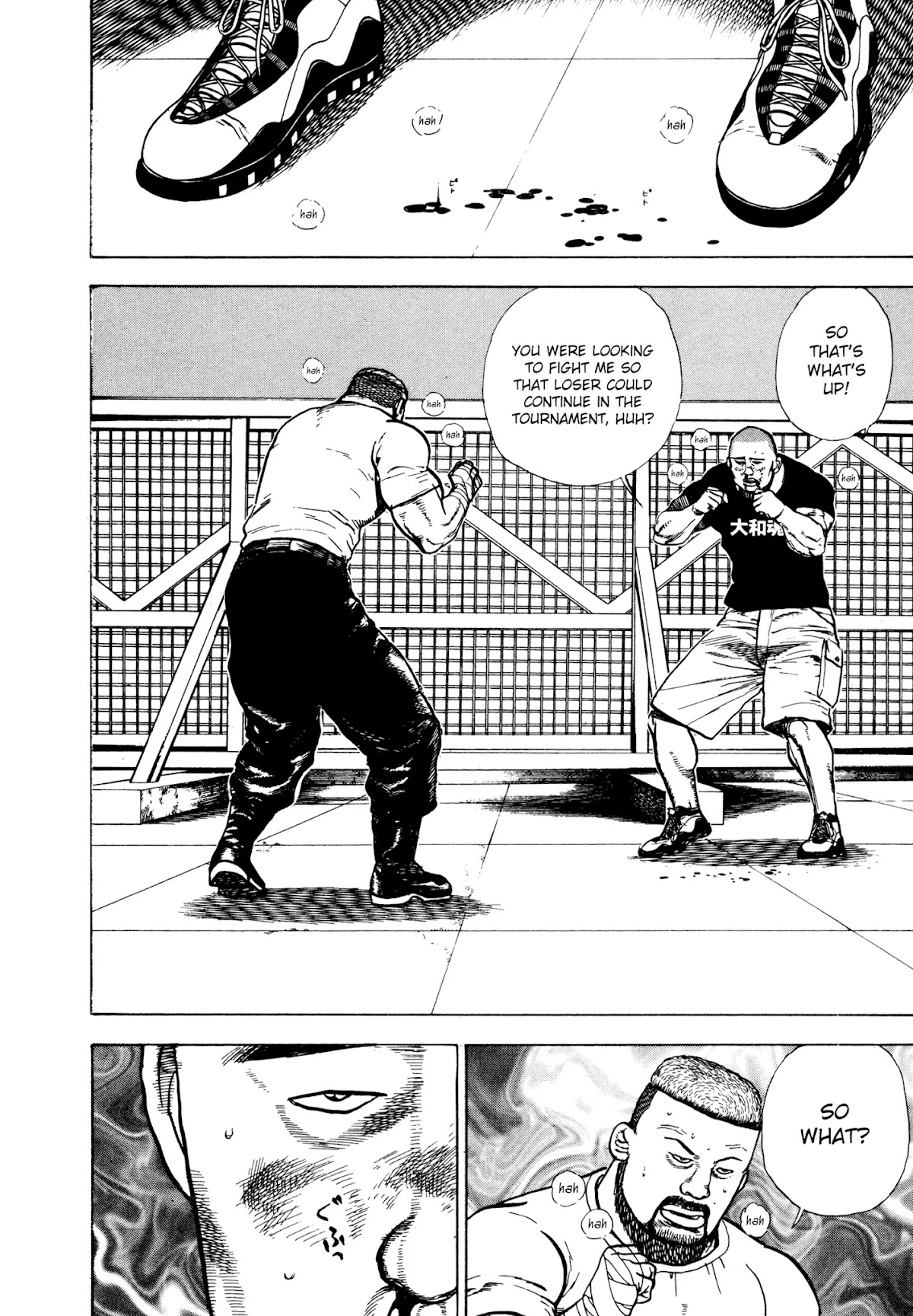 Koukou Tekkenden Tough Chapter 293 page 16 - Chapter 293: Love That Asks For Nothing in Return