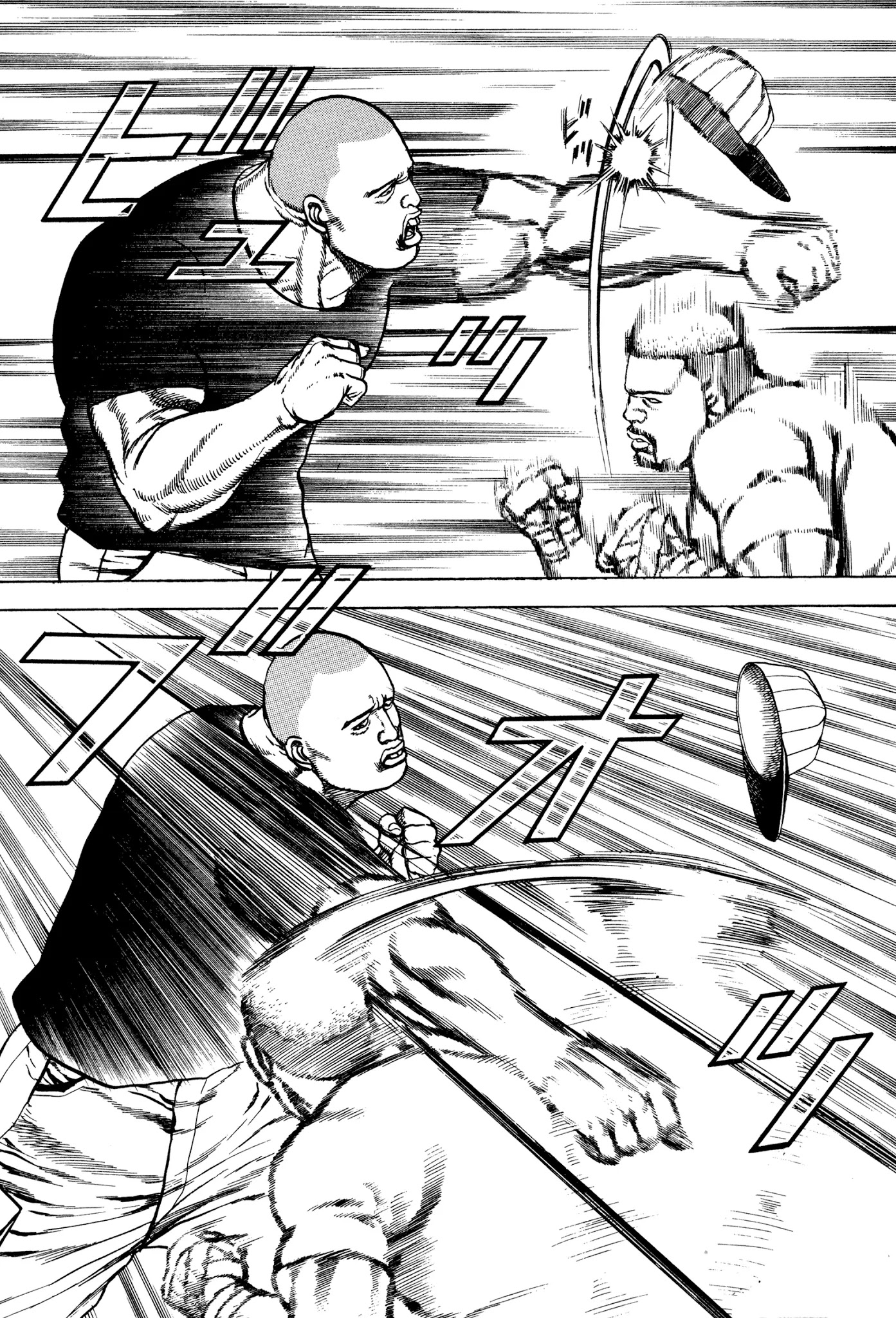 Koukou Tekkenden Tough Chapter 293 page 5 - Chapter 293: Love That Asks For Nothing in Return