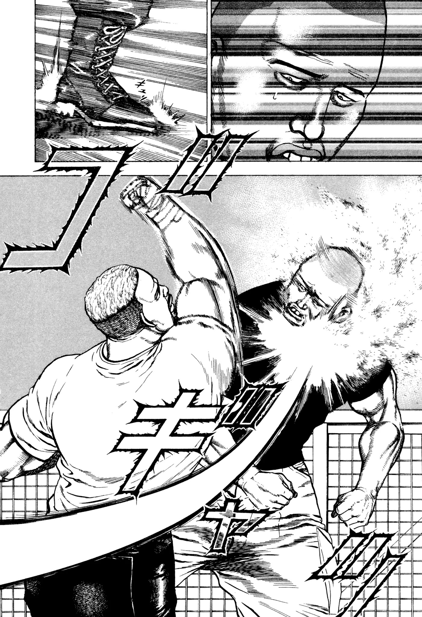 Koukou Tekkenden Tough Chapter 293 page 6 - Chapter 293: Love That Asks For Nothing in Return