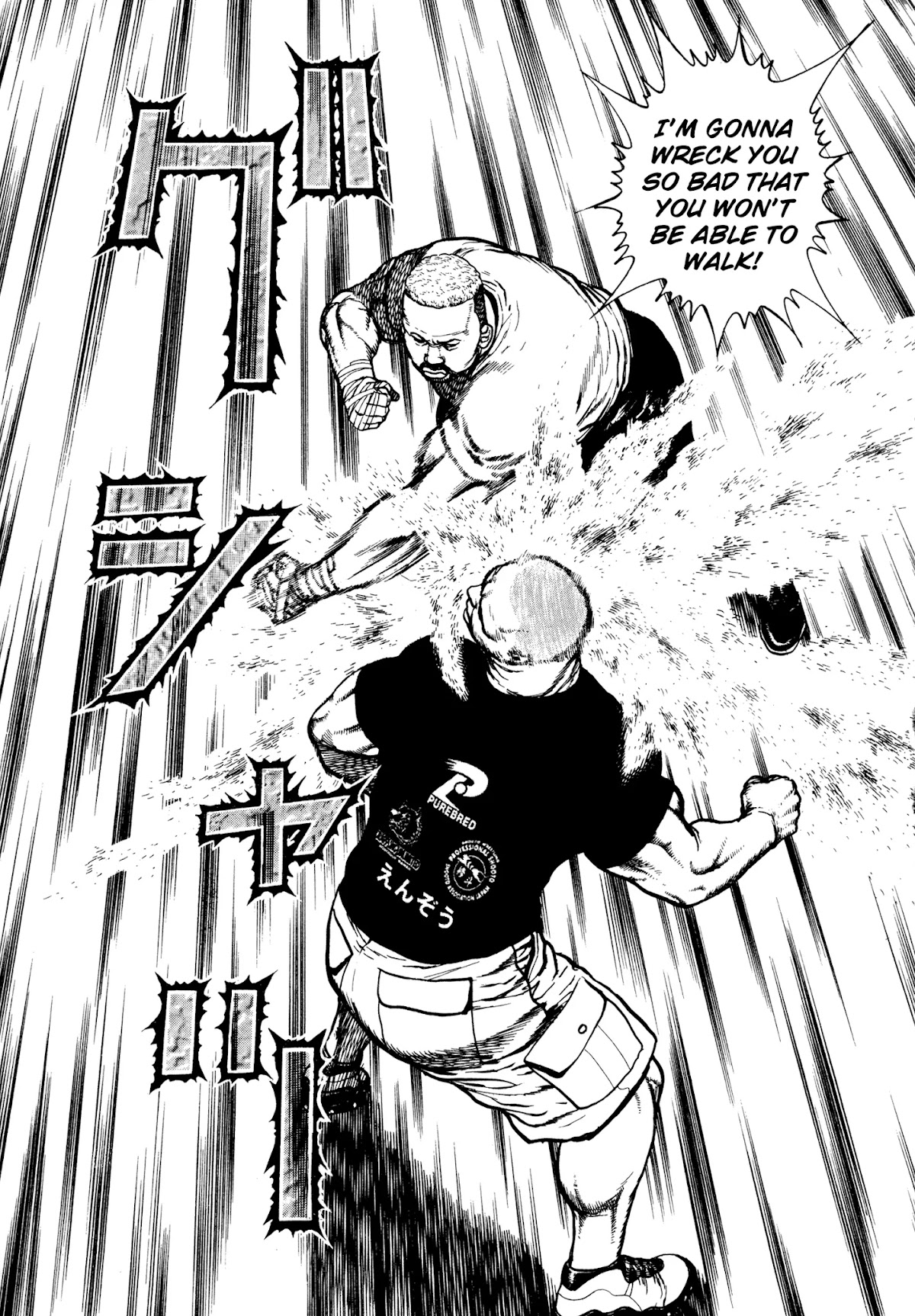 Koukou Tekkenden Tough Chapter 293 page 9 - Chapter 293: Love That Asks For Nothing in Return
