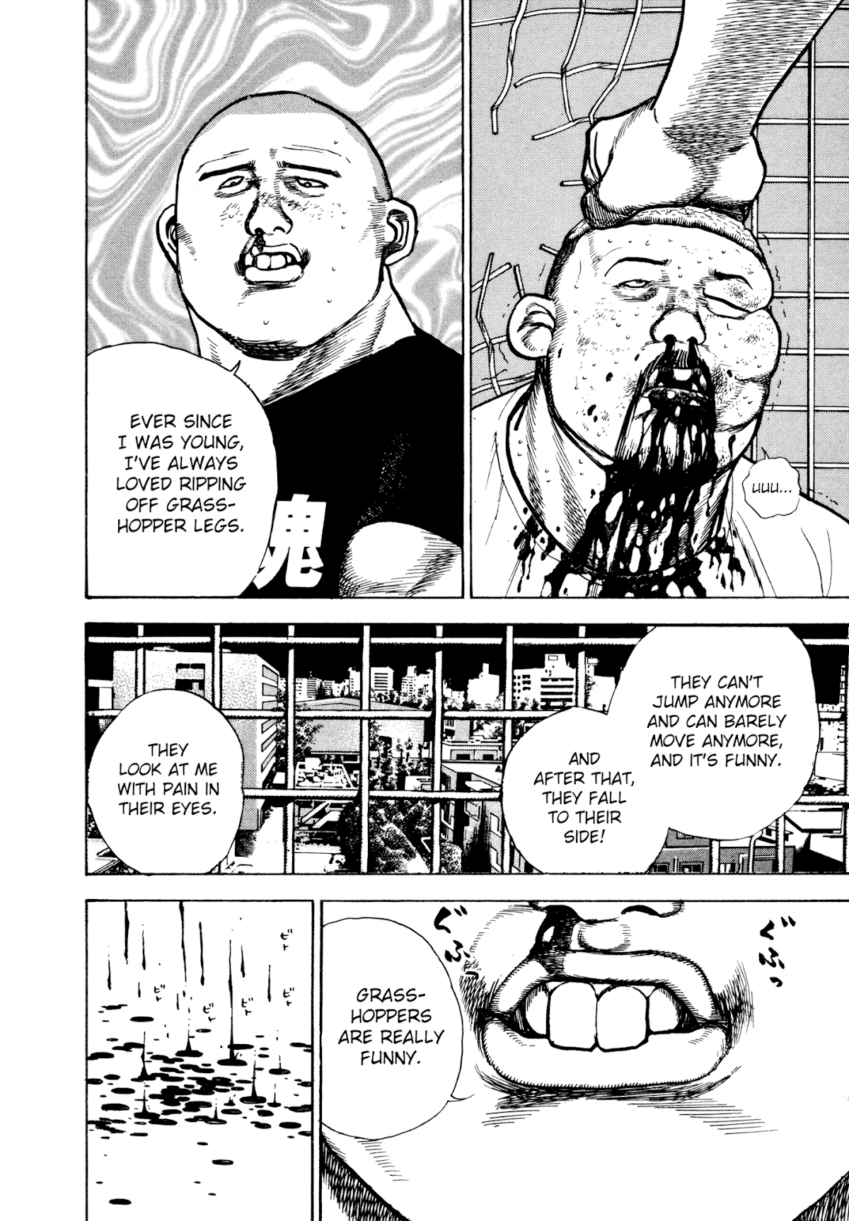 Koukou Tekkenden Tough Chapter 294 page 14 - Chapter 294: A Run Of The Mill Father