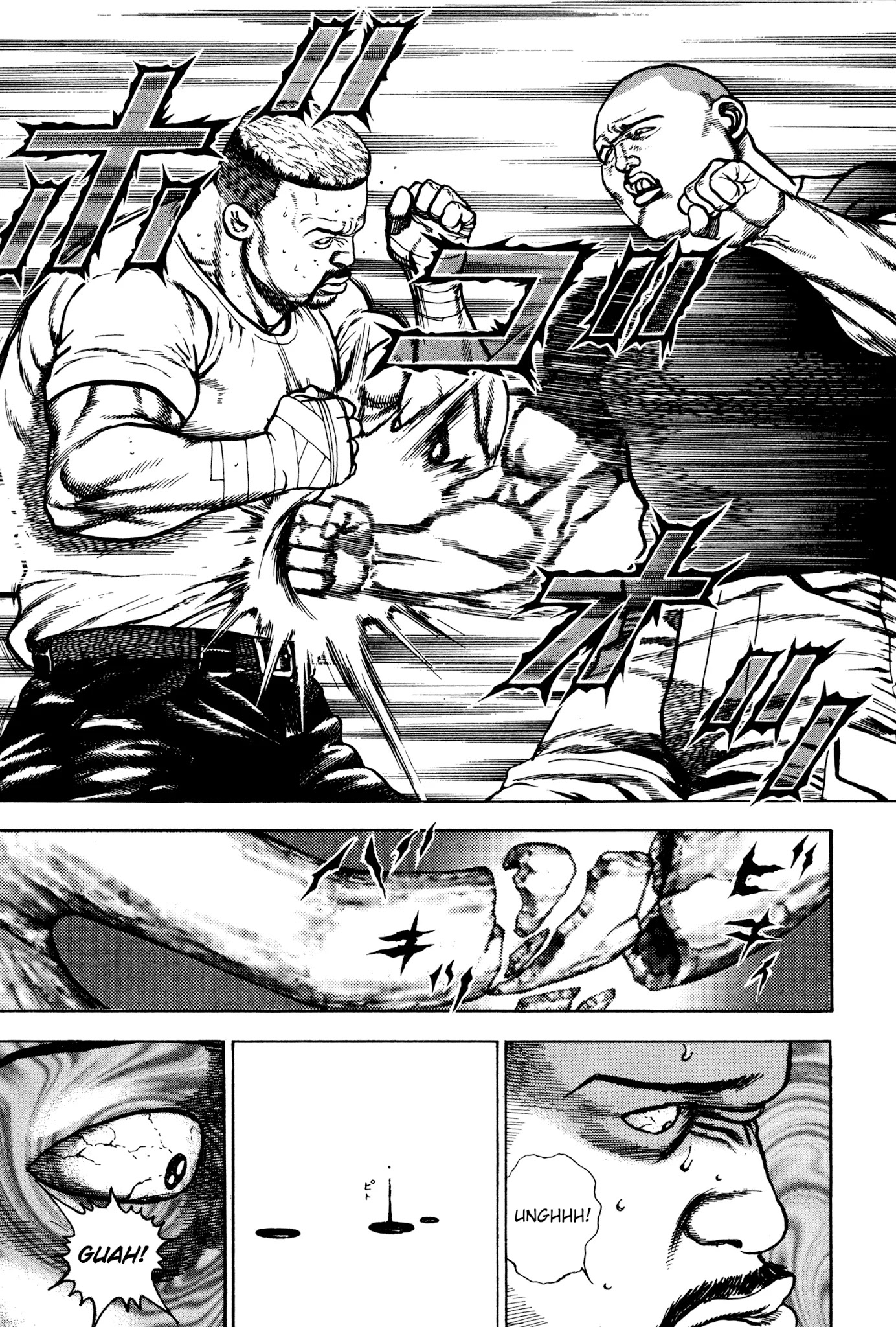 Koukou Tekkenden Tough Chapter 294 page 3 - Chapter 294: A Run Of The Mill Father