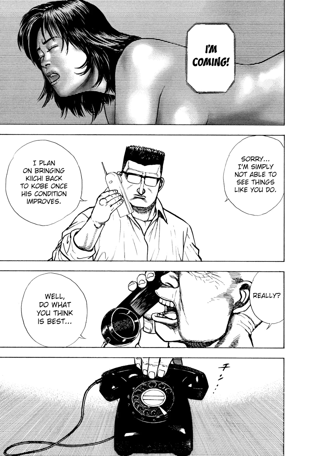 Koukou Tekkenden Tough Chapter 295 page 12 - Chapter 295: The Warrior And Death