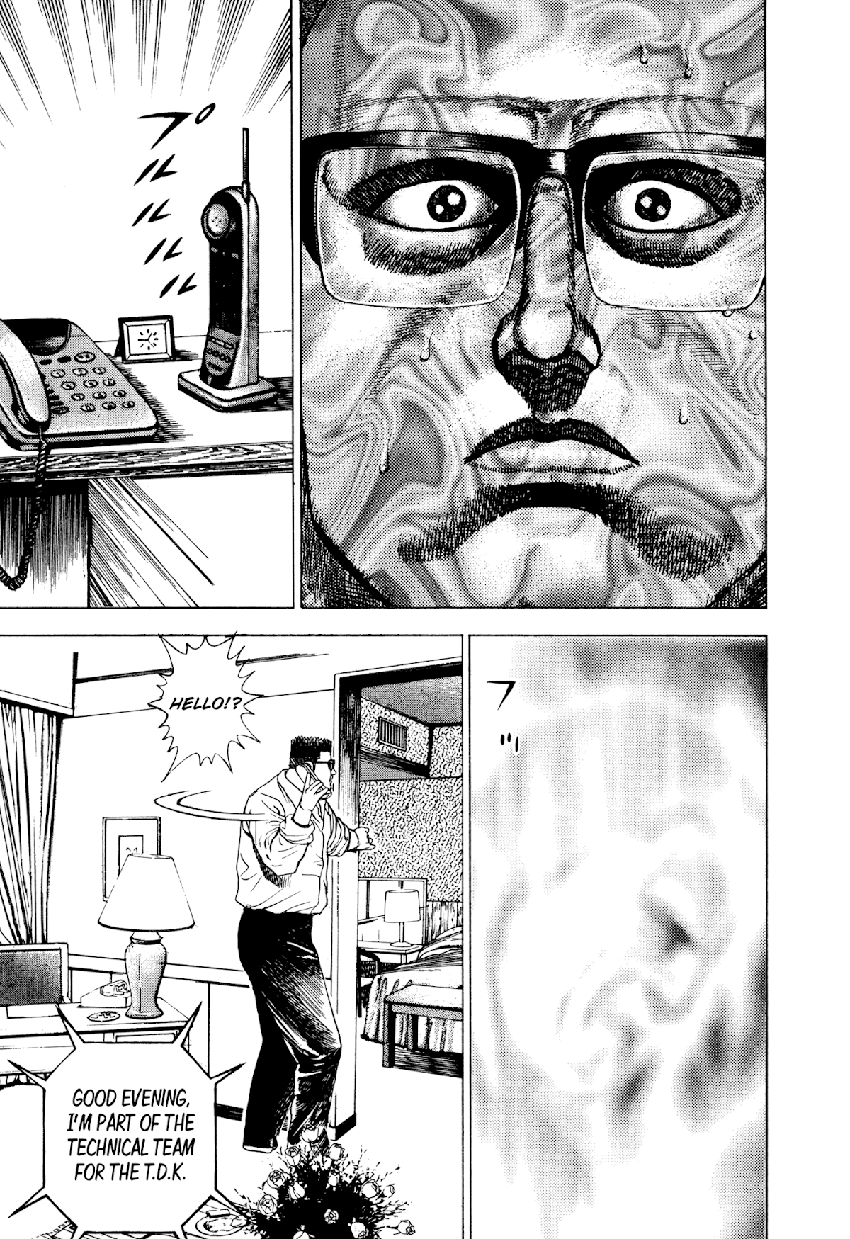 Koukou Tekkenden Tough Chapter 295 page 16 - Chapter 295: The Warrior And Death
