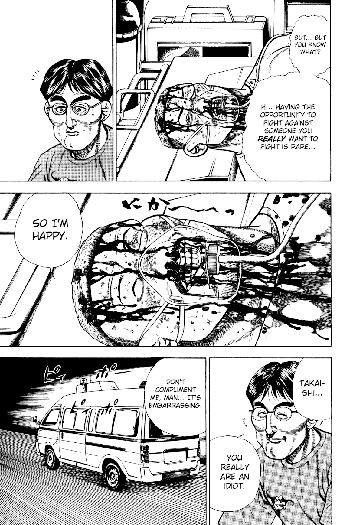 Koukou Tekkenden Tough Chapter 295 page 4 - Chapter 295: The Warrior And Death