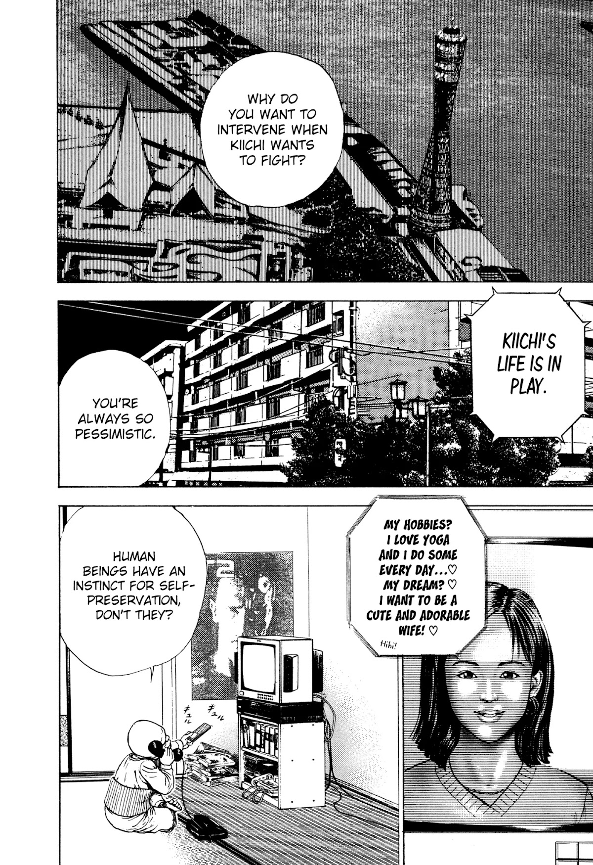 Koukou Tekkenden Tough Chapter 295 page 7 - Chapter 295: The Warrior And Death