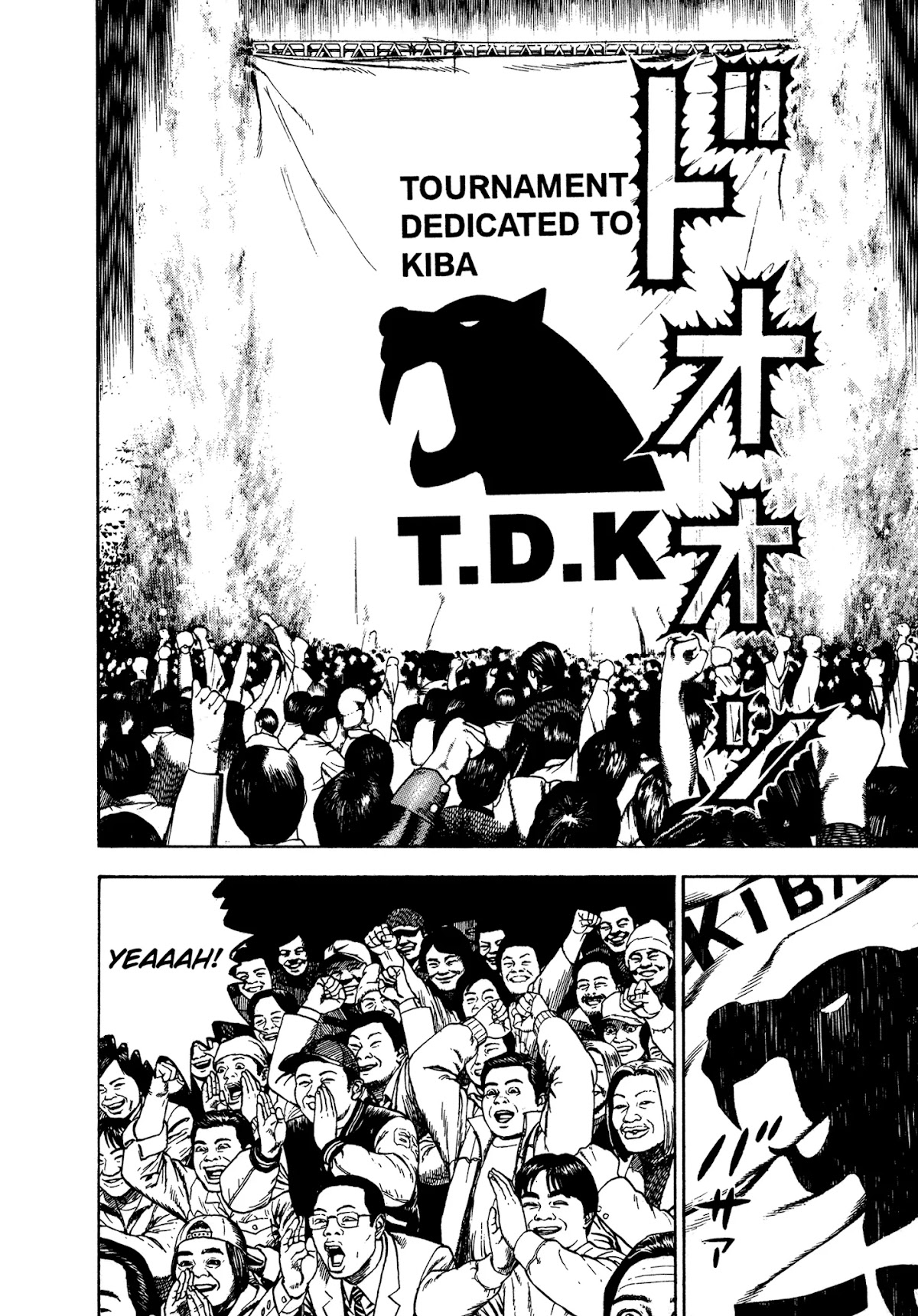 Koukou Tekkenden Tough Chapter 296 page 12 - Chapter 296: Ultimate Recourse