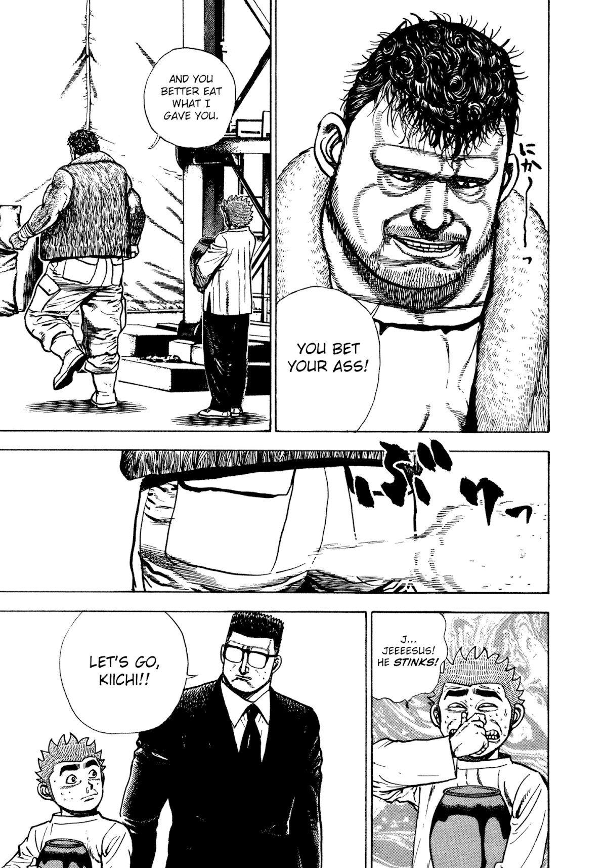 Koukou Tekkenden Tough Chapter 297 page 11 - Chapter 297: Bones