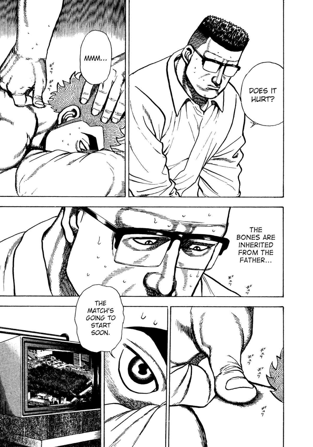 Koukou Tekkenden Tough Chapter 297 page 13 - Chapter 297: Bones