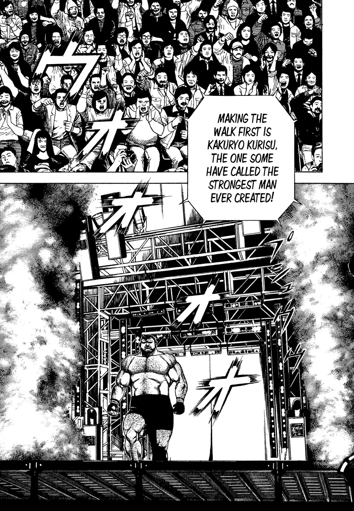 Koukou Tekkenden Tough Chapter 297 page 15 - Chapter 297: Bones
