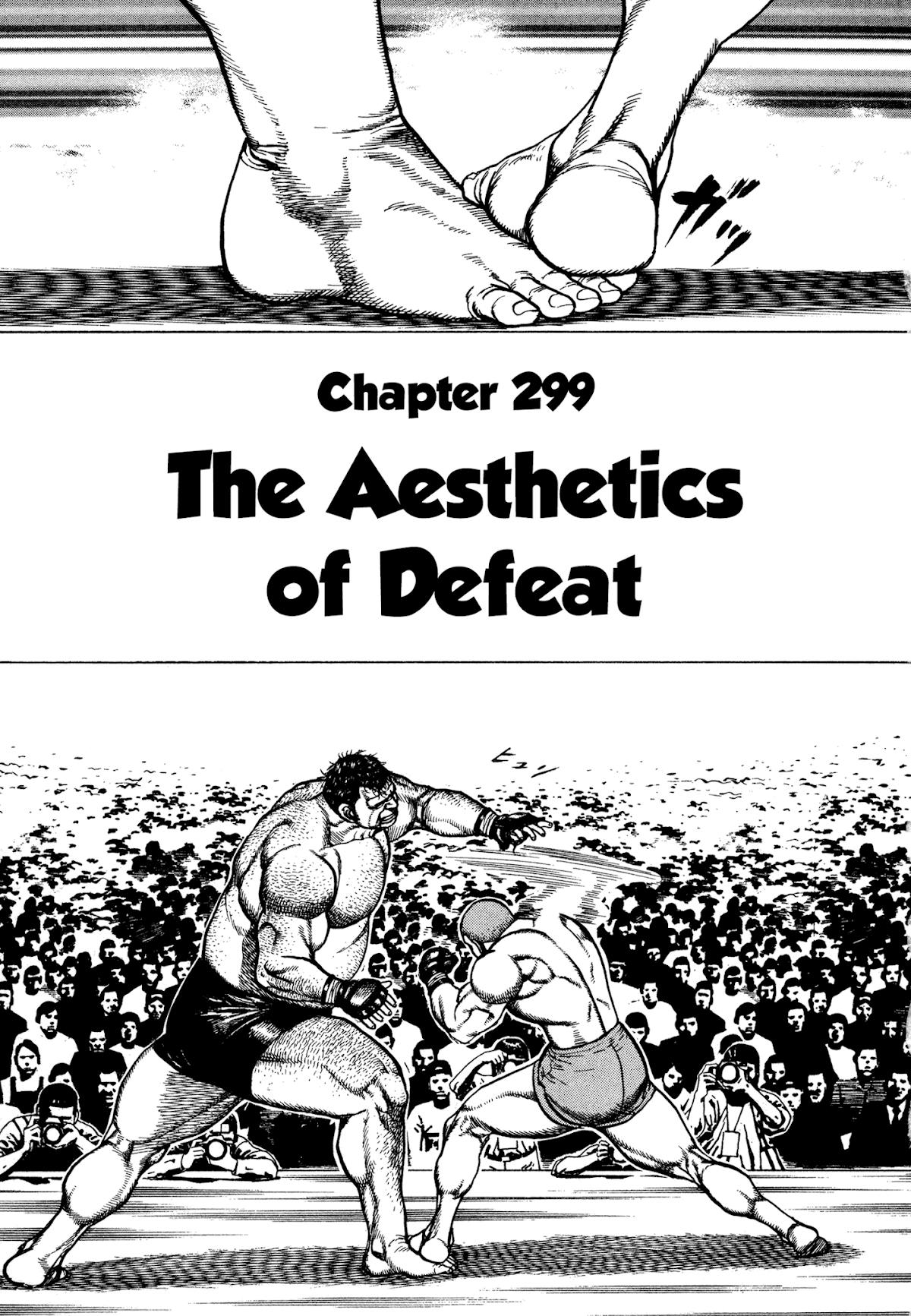 Koukou Tekkenden Tough Chapter 299 page 1 - Chapter 299: The Aesthetics of Defeat