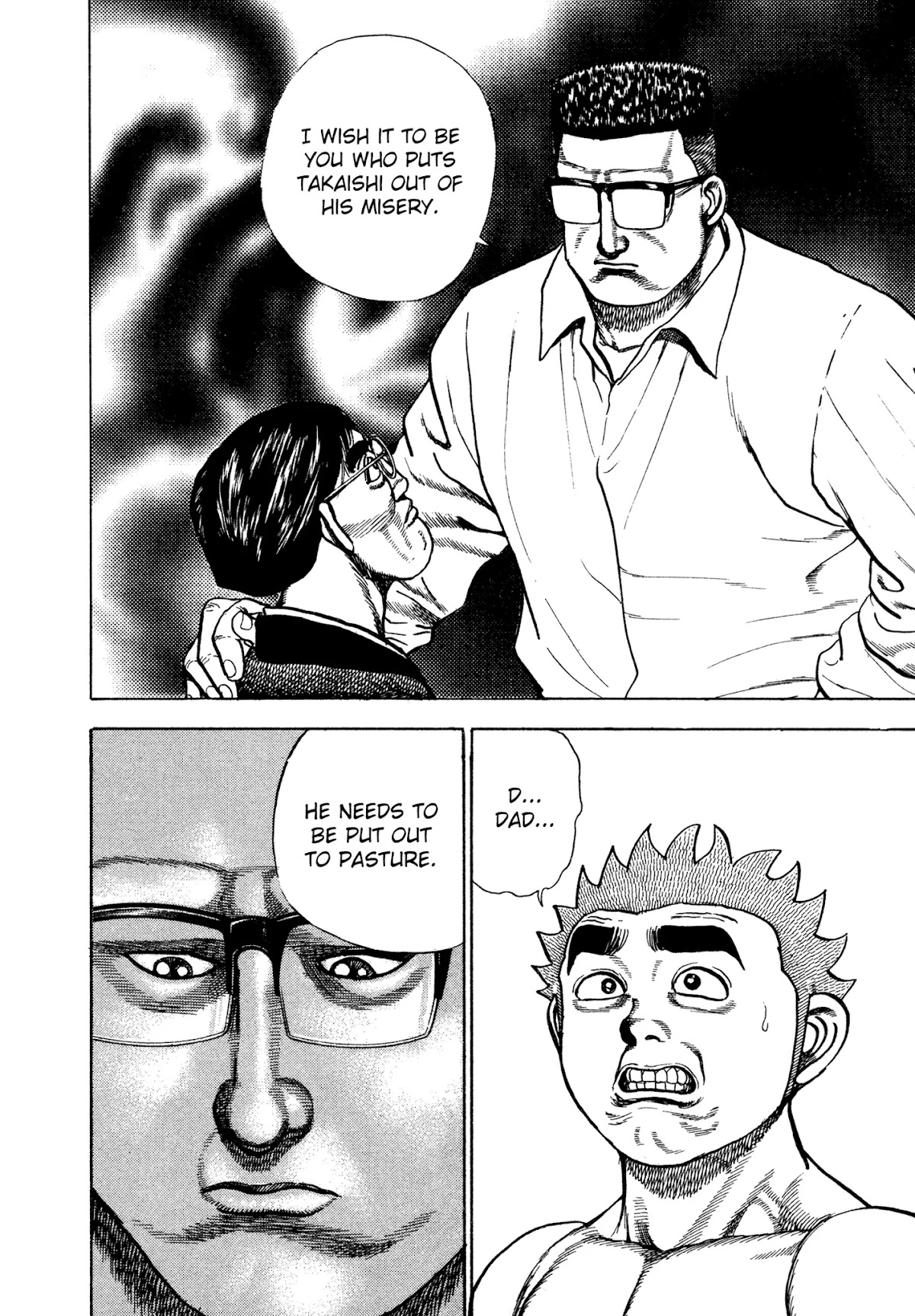 Koukou Tekkenden Tough Chapter 299 page 17 - Chapter 299: The Aesthetics of Defeat
