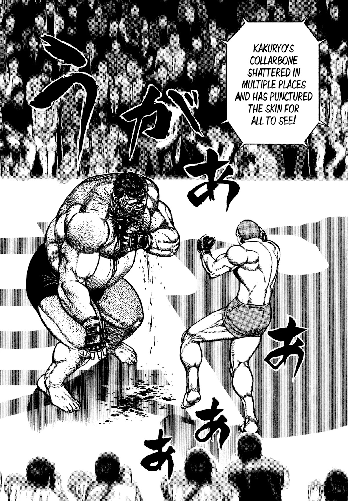 Koukou Tekkenden Tough Chapter 299 page 5 - Chapter 299: The Aesthetics of Defeat