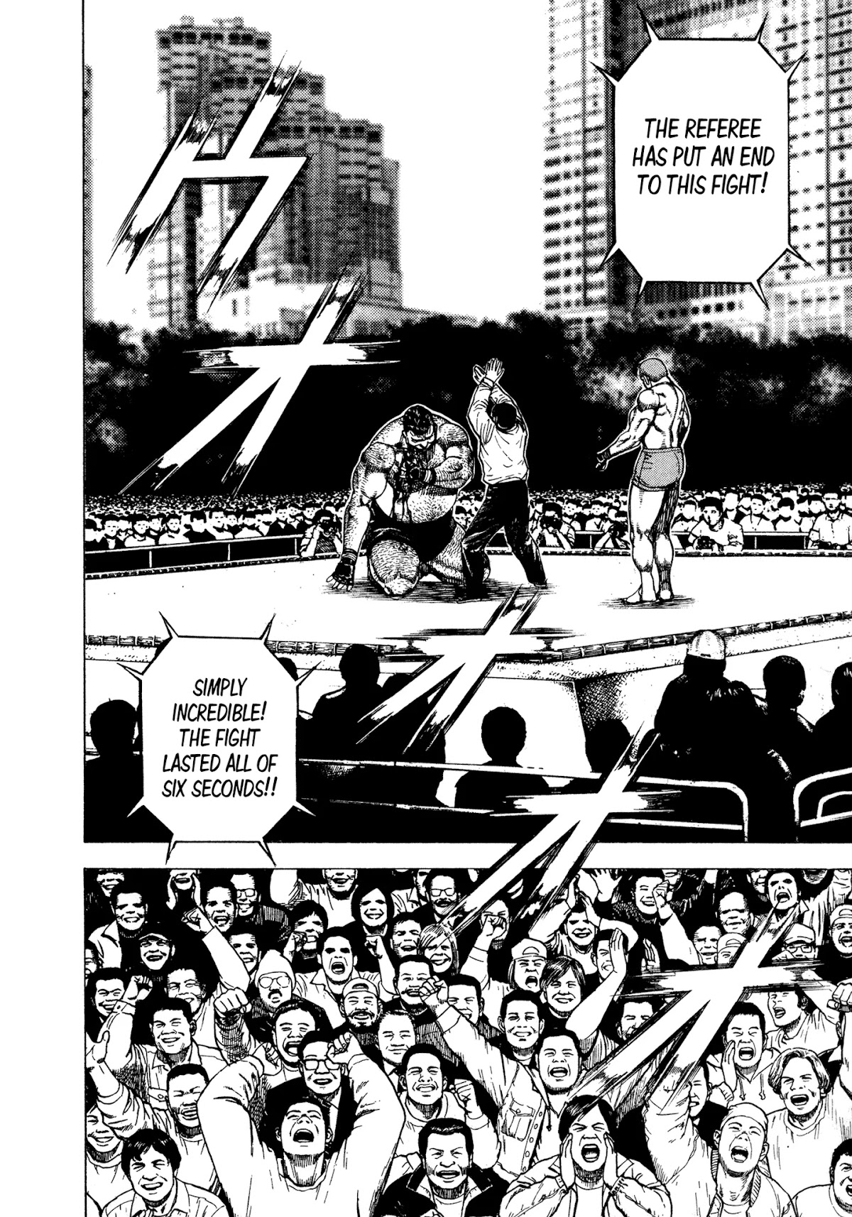 Koukou Tekkenden Tough Chapter 299 page 7 - Chapter 299: The Aesthetics of Defeat