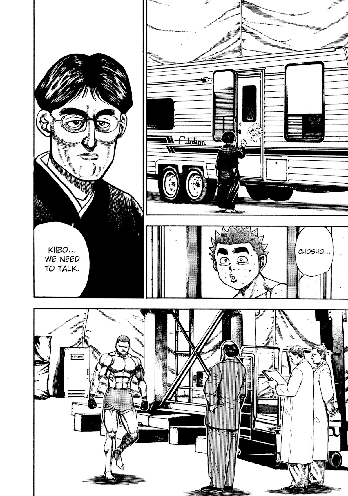 Koukou Tekkenden Tough Chapter 299 page 9 - Chapter 299: The Aesthetics of Defeat