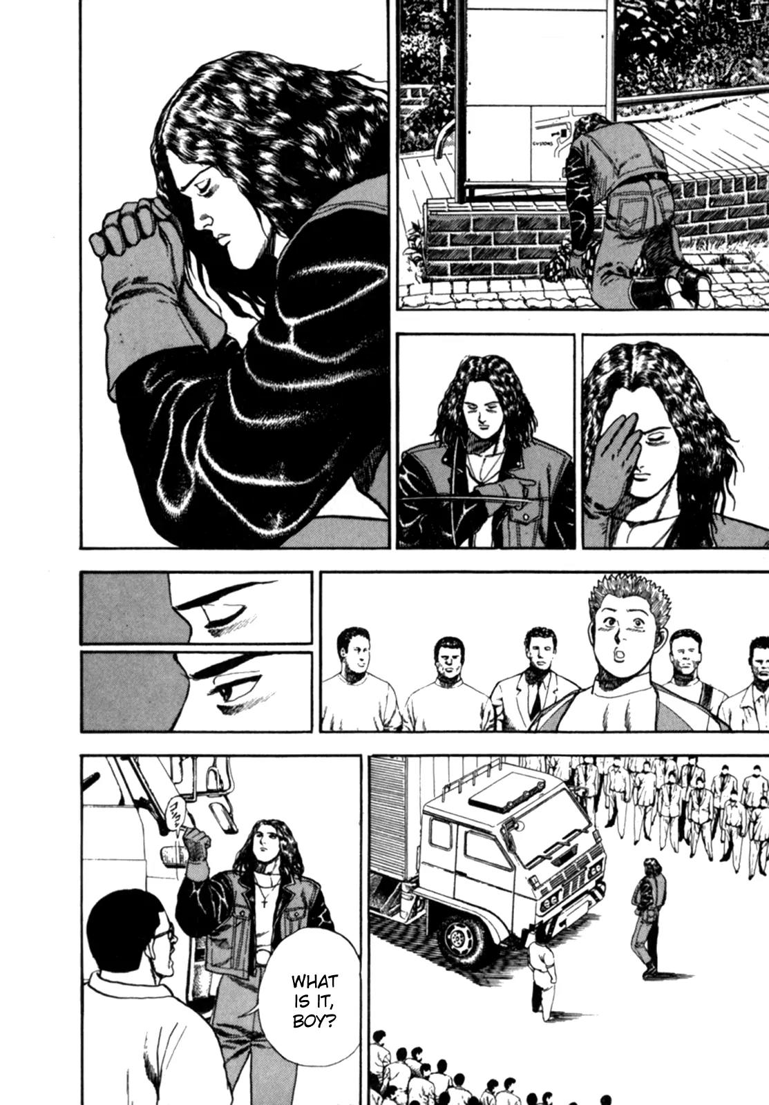 Koukou Tekkenden Tough Chapter 3 page 13 - Chapter 3: Expert in Kicking