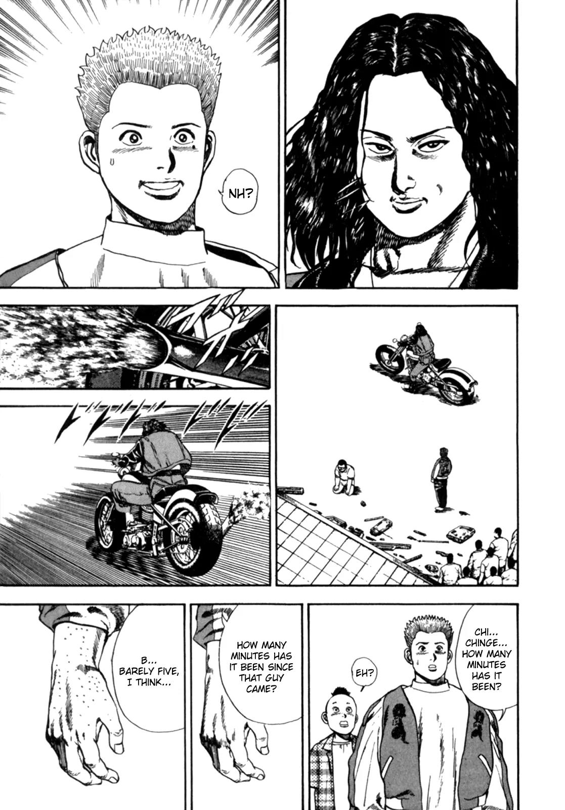 Koukou Tekkenden Tough Chapter 3 page 18 - Chapter 3: Expert in Kicking