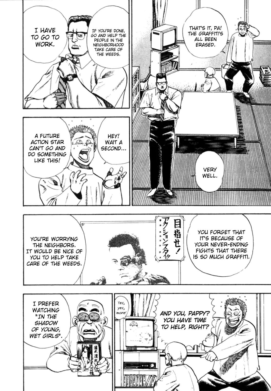 Koukou Tekkenden Tough Chapter 3 page 3 - Chapter 3: Expert in Kicking