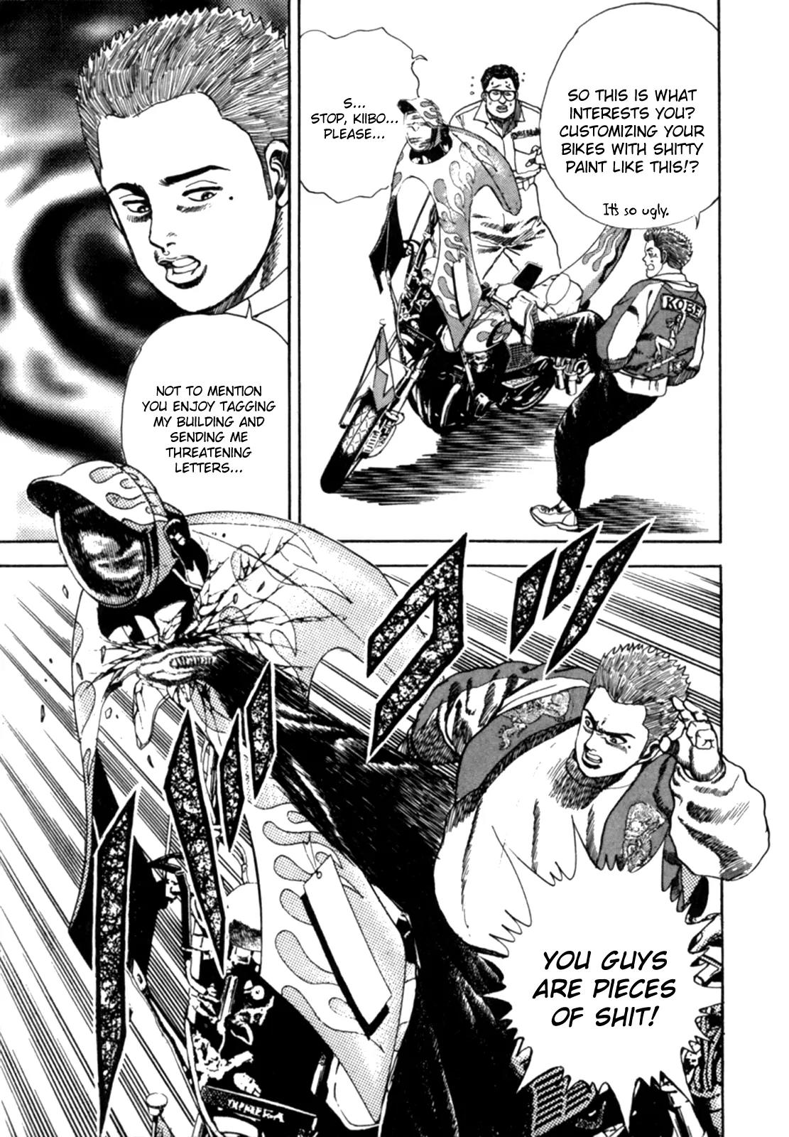 Koukou Tekkenden Tough Chapter 3 page 6 - Chapter 3: Expert in Kicking