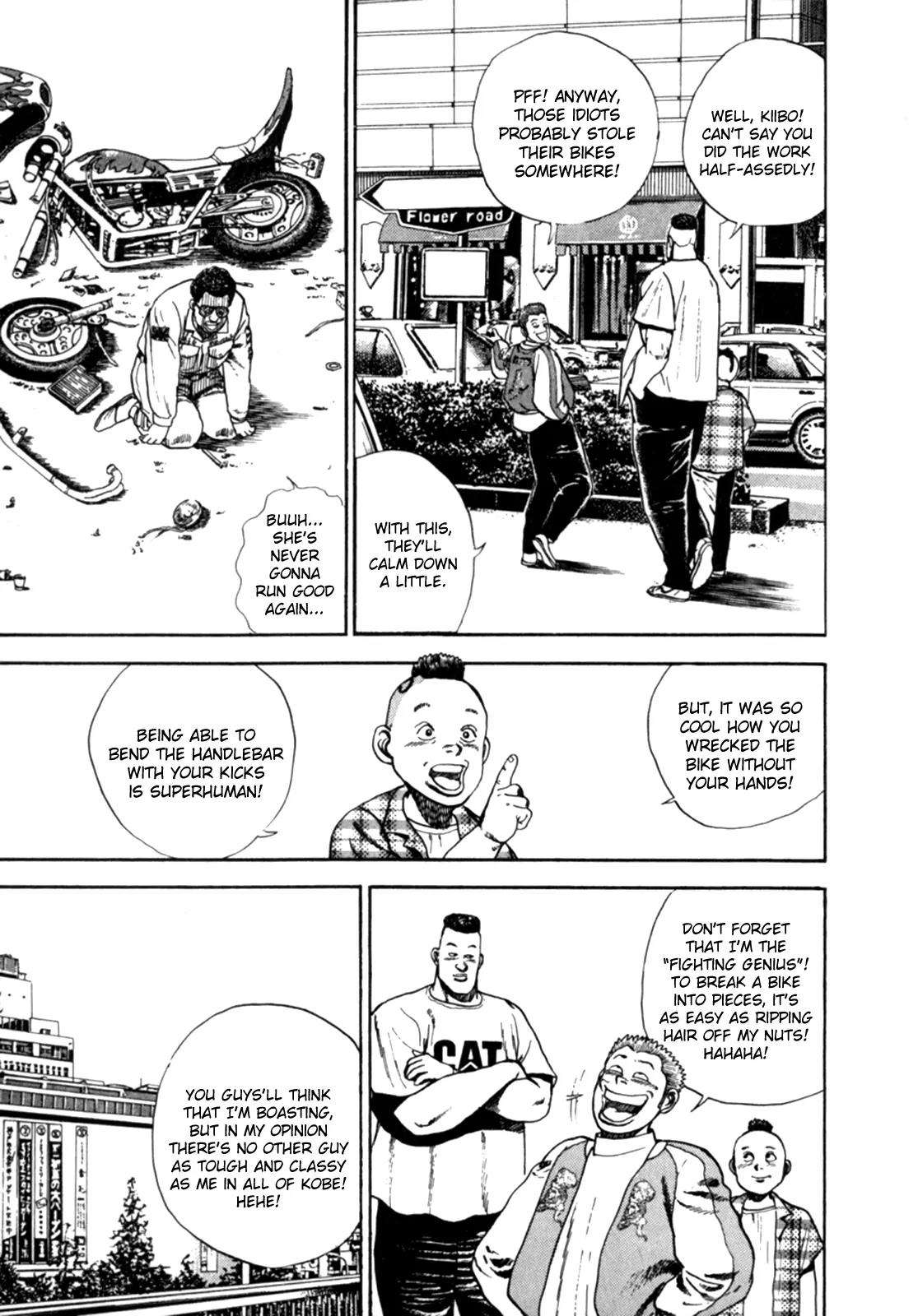 Koukou Tekkenden Tough Chapter 3 page 8 - Chapter 3: Expert in Kicking