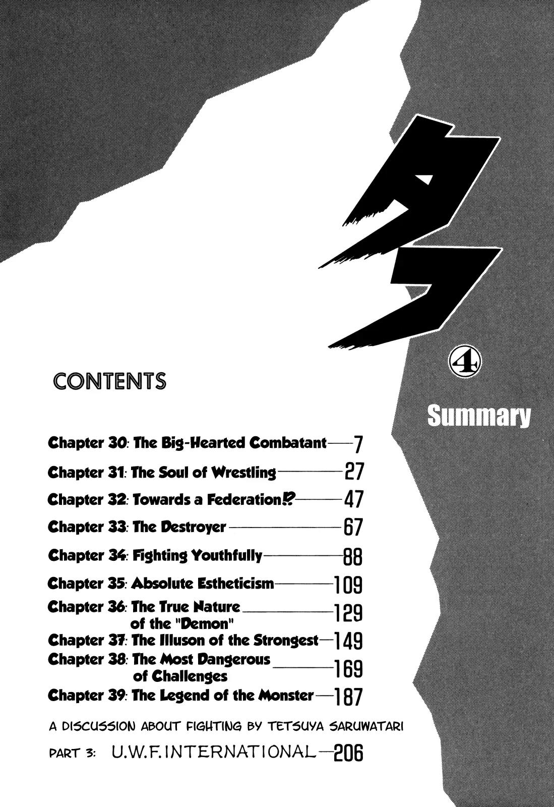 Koukou Tekkenden Tough Chapter 30 page 6 - Chapter 30: The Big-hearted Combatant
