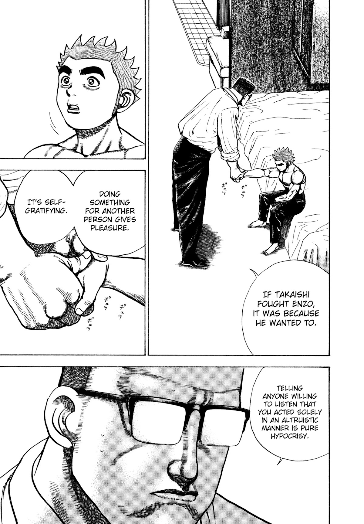 Koukou Tekkenden Tough Chapter 300 page 10 - Chapter 300: The Force of Desperation
