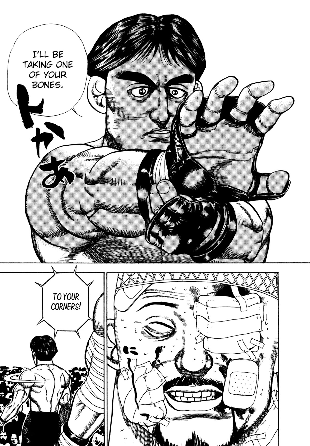 Koukou Tekkenden Tough Chapter 300 page 14 - Chapter 300: The Force of Desperation