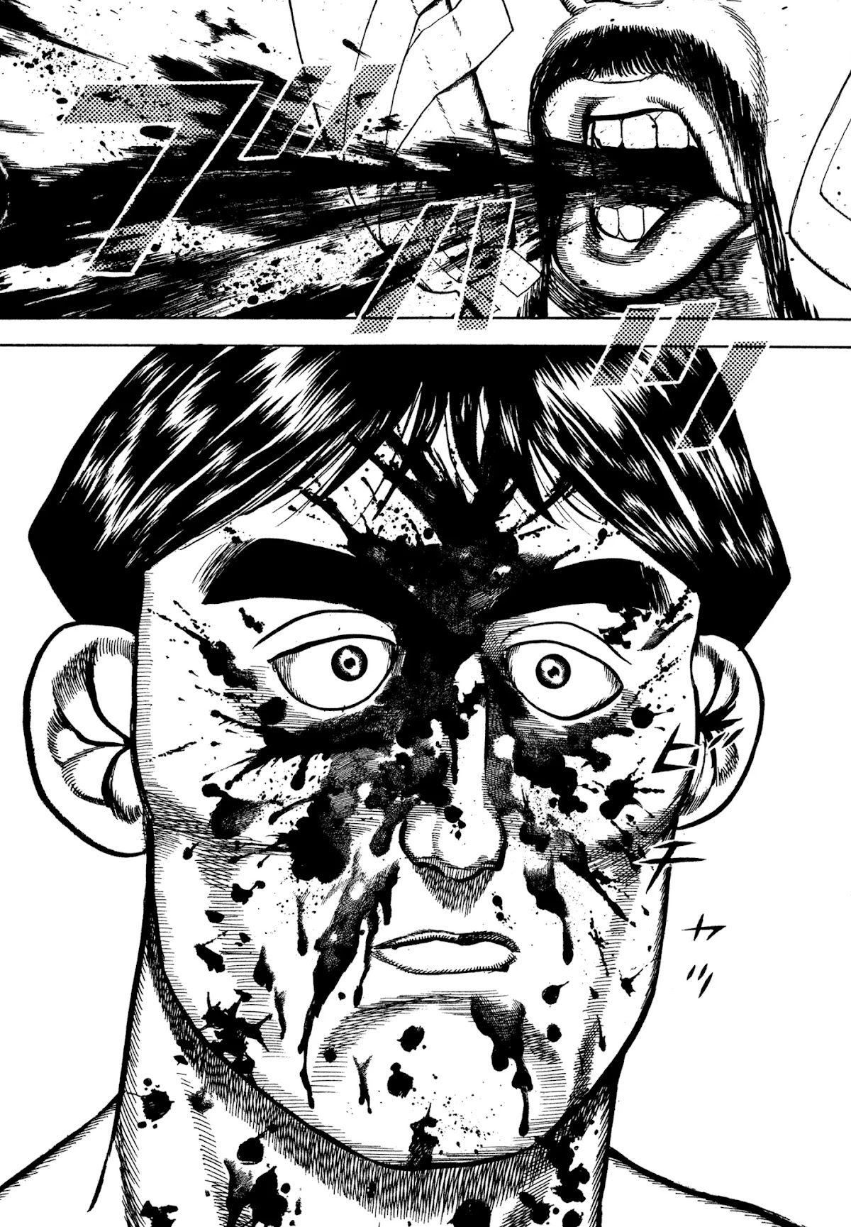 Koukou Tekkenden Tough Chapter 300 page 16 - Chapter 300: The Force of Desperation