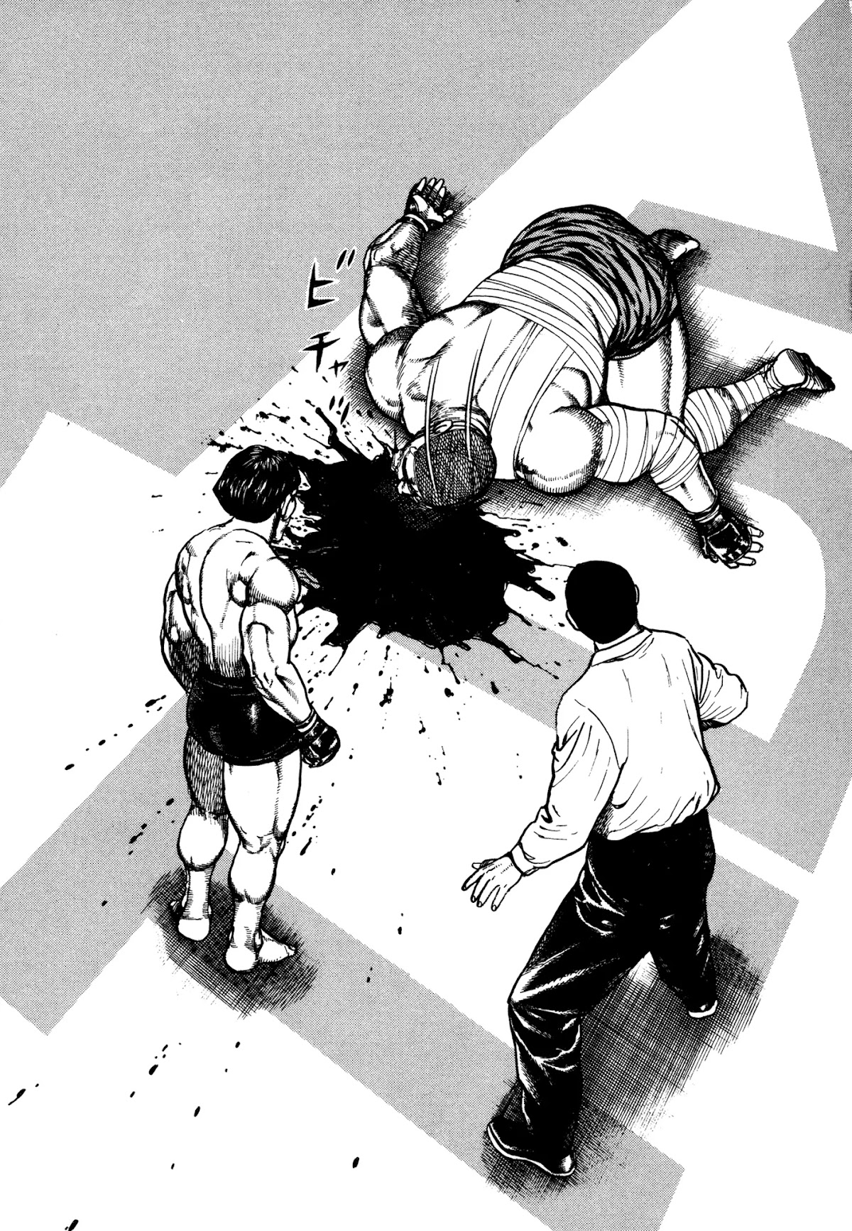 Koukou Tekkenden Tough Chapter 300 page 17 - Chapter 300: The Force of Desperation