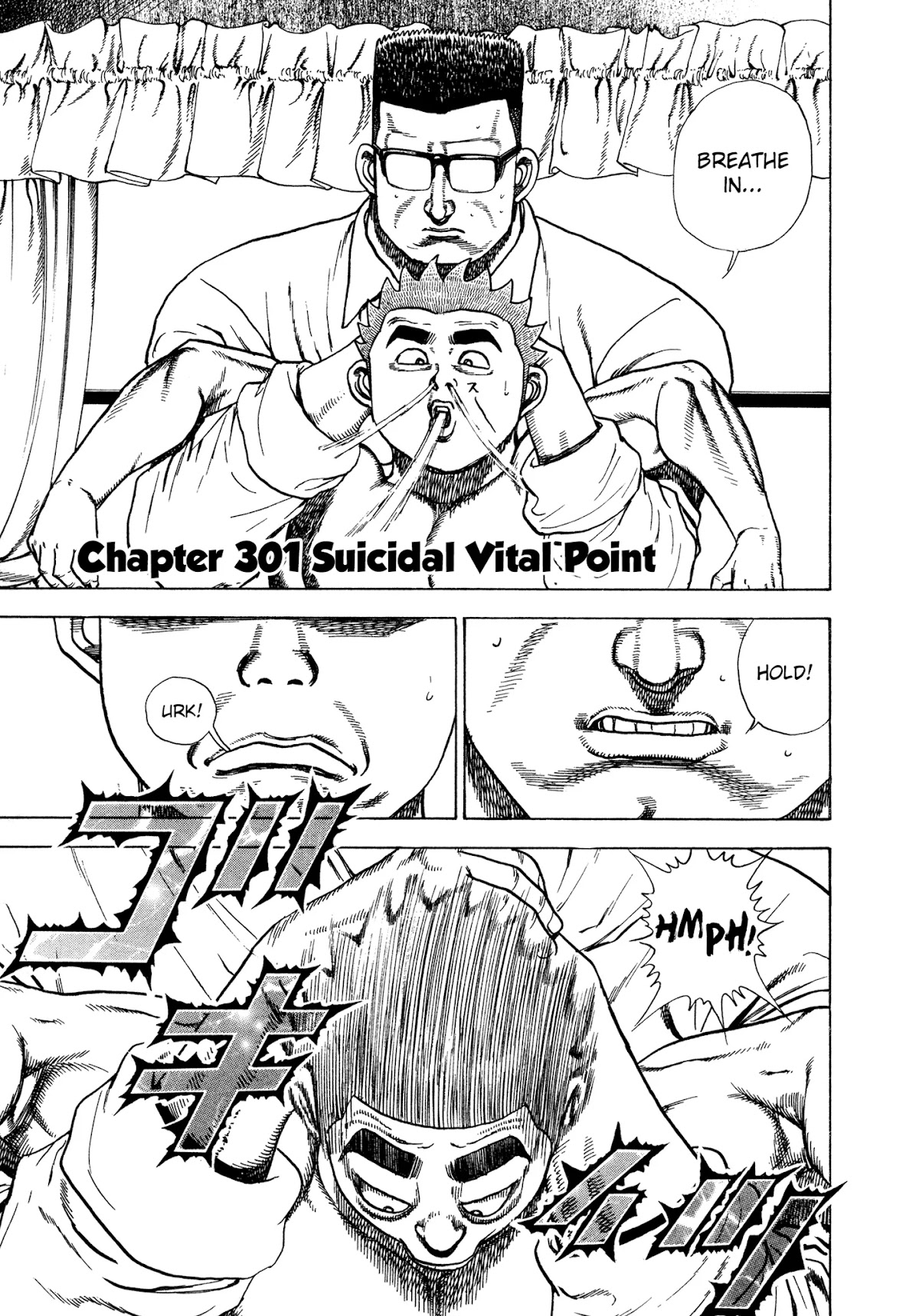 Koukou Tekkenden Tough Chapter 301 page 1 - Chapter 301: Suicidal Vital Point