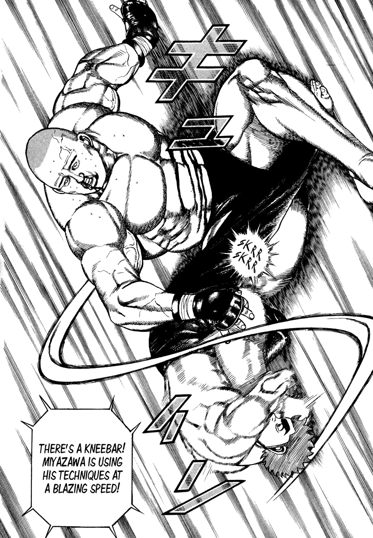 Koukou Tekkenden Tough Chapter 302 page 7 - Chapter 302: Lightning-Strike: One Minute