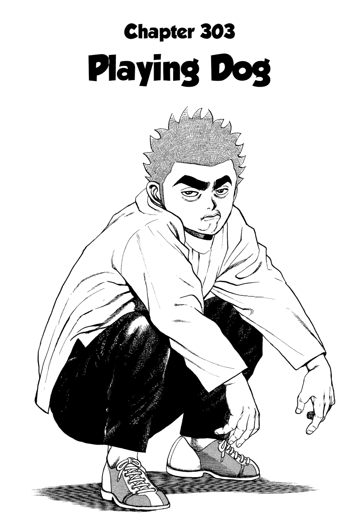 Koukou Tekkenden Tough Chapter 303 page 2 - Chapter 303: Playing Dog