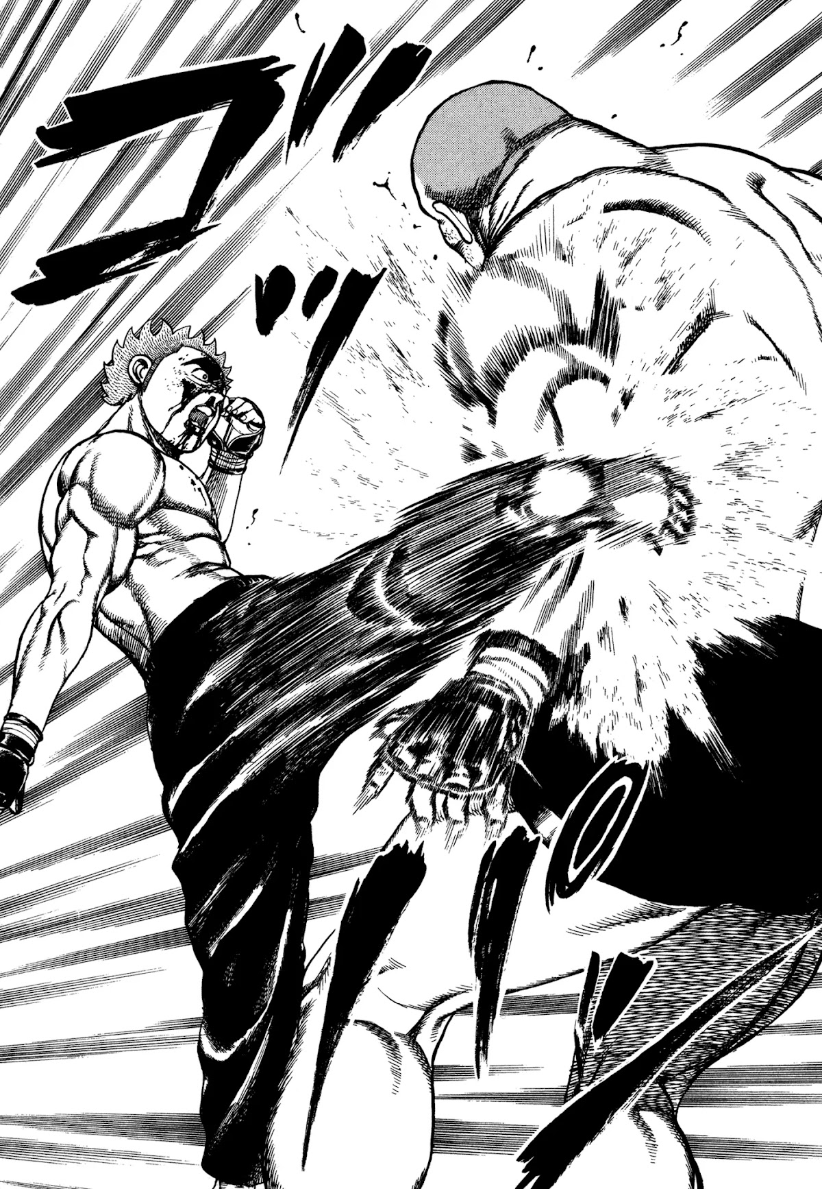 Koukou Tekkenden Tough Chapter 305 page 13 - Chapter 305: The Expression of Love