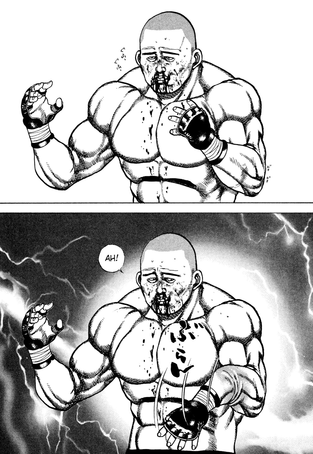 Koukou Tekkenden Tough Chapter 305 page 18 - Chapter 305: The Expression of Love