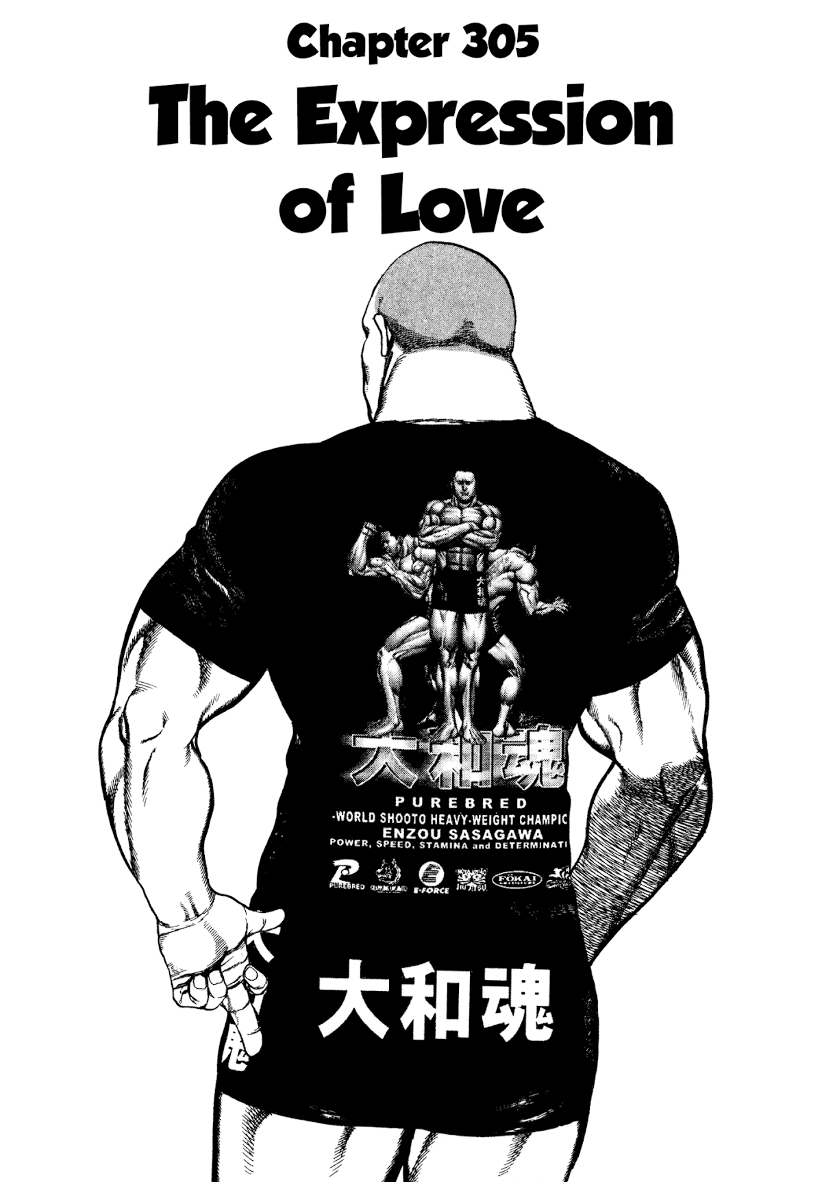 Koukou Tekkenden Tough Chapter 305 page 2 - Chapter 305: The Expression of Love