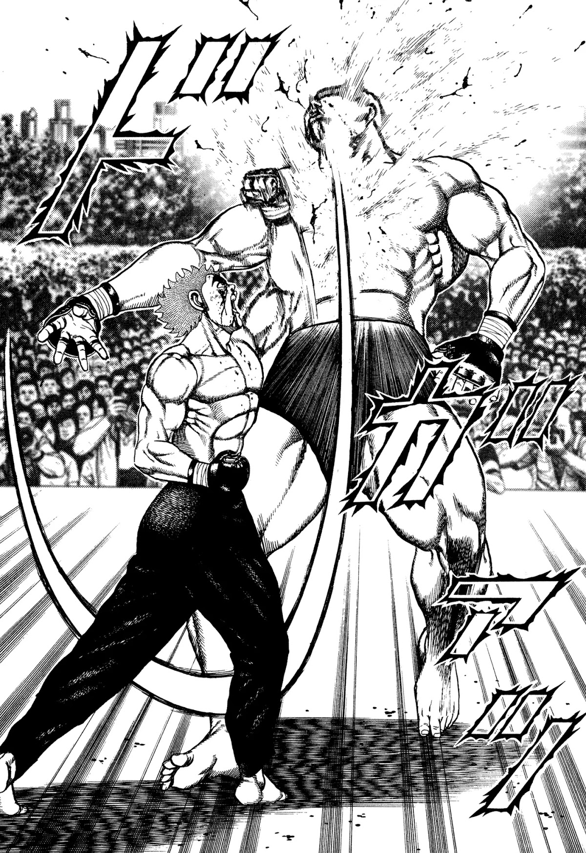 Koukou Tekkenden Tough Chapter 305 page 6 - Chapter 305: The Expression of Love
